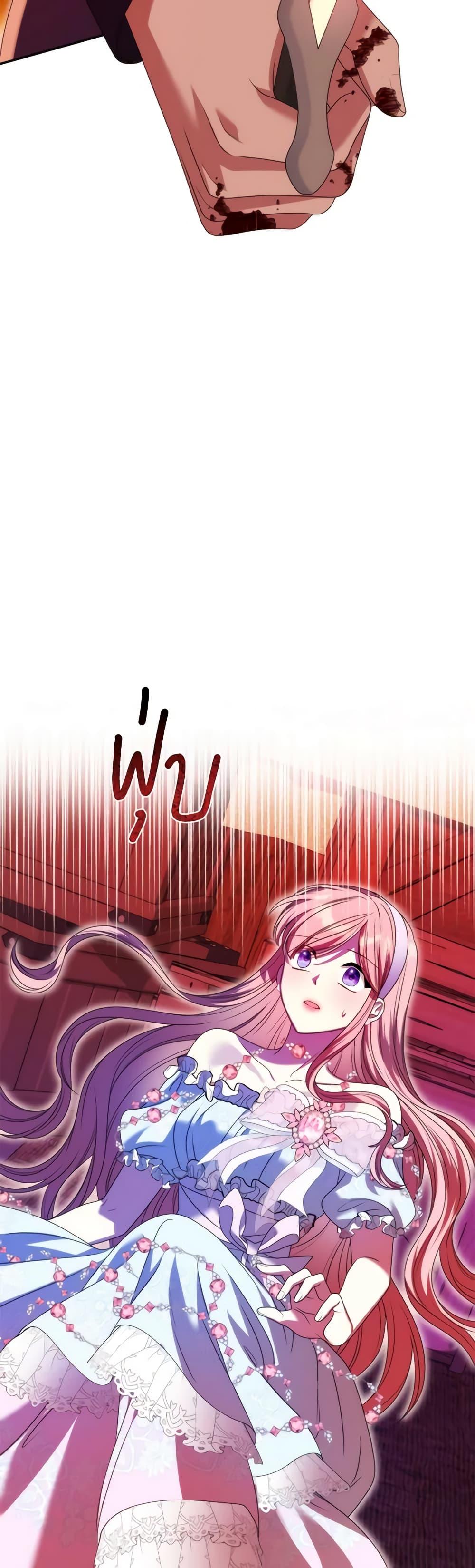 Manga-lc-com อ่านมังงะ อ่านการ์ตูน ออนไลน์ ฟรี I Met the Male Lead in Prison ตอนที่ 1 2 3 4 5 6 7 8 9 10 11 12 13 14 ฟรี ไม่มีโฆษณา Manga-lc - อ่าน มังงะ อ่าน การ์ตูน ออนไลน์ อ่านมังงะ ฟรี