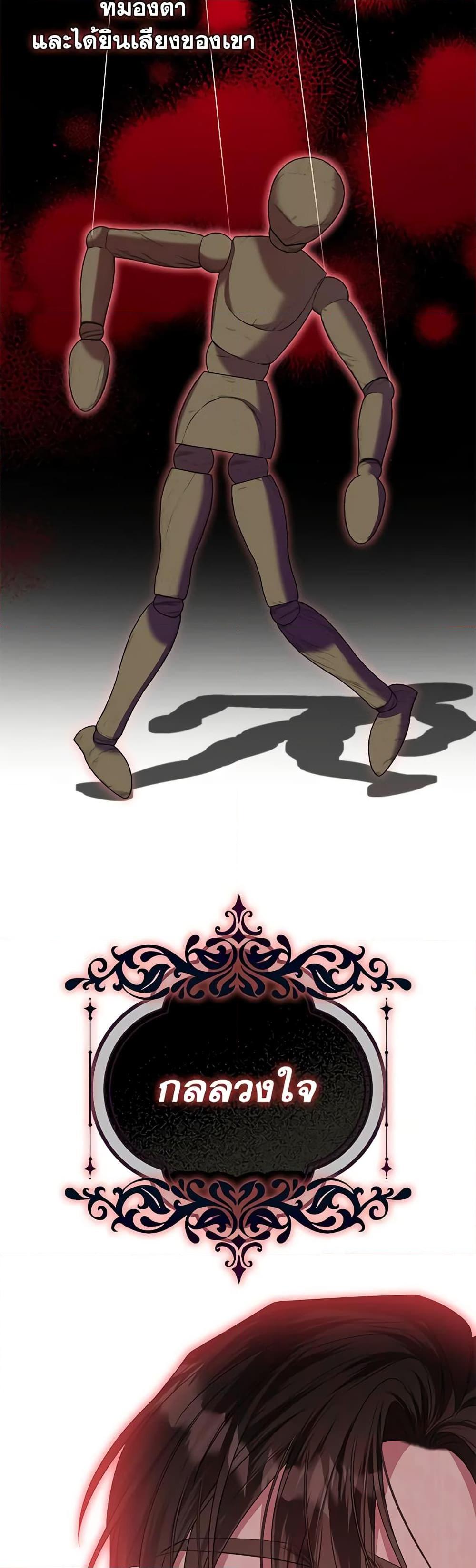 Manga-lc-com อ่านมังงะ อ่านการ์ตูน ออนไลน์ ฟรี I Met the Male Lead in Prison ตอนที่ 1 2 3 4 5 6 7 8 9 10 11 12 13 14 ฟรี ไม่มีโฆษณา Manga-lc - อ่าน มังงะ อ่าน การ์ตูน ออนไลน์ อ่านมังงะ ฟรี