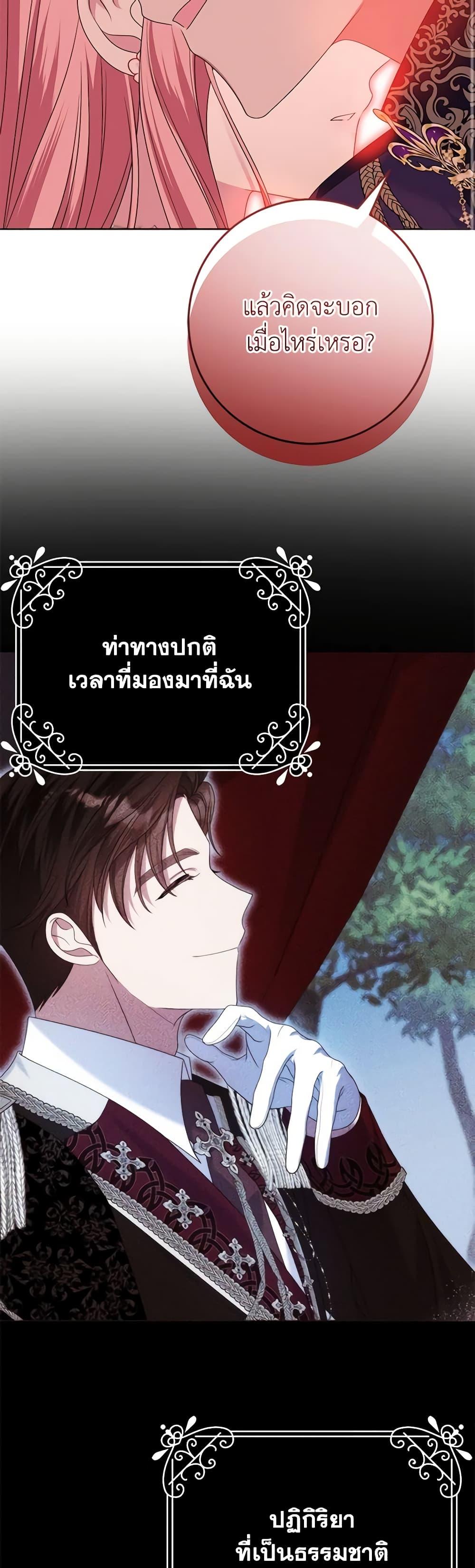Manga-lc-com อ่านมังงะ อ่านการ์ตูน ออนไลน์ ฟรี I Met the Male Lead in Prison ตอนที่ 1 2 3 4 5 6 7 8 9 10 11 12 13 14 ฟรี ไม่มีโฆษณา Manga-lc - อ่าน มังงะ อ่าน การ์ตูน ออนไลน์ อ่านมังงะ ฟรี