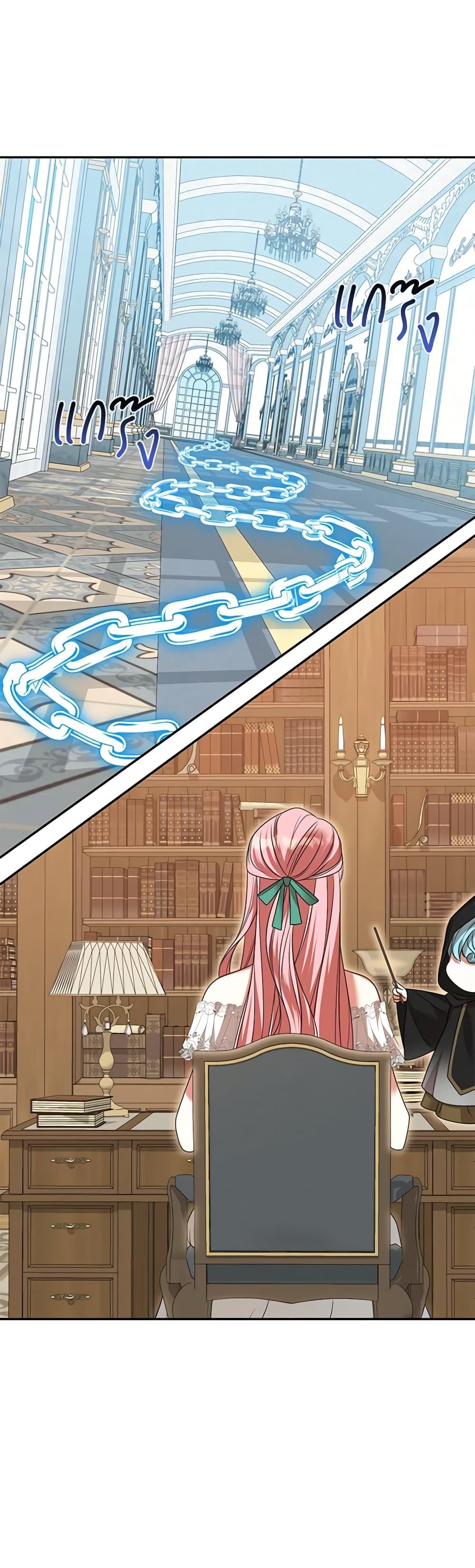 Manga-lc-com อ่านมังงะ อ่านการ์ตูน ออนไลน์ ฟรี I Met the Male Lead in Prison ตอนที่ 1 2 3 4 5 6 7 8 9 10 11 12 13 14 ฟรี ไม่มีโฆษณา Manga-lc - อ่าน มังงะ อ่าน การ์ตูน ออนไลน์ อ่านมังงะ ฟรี