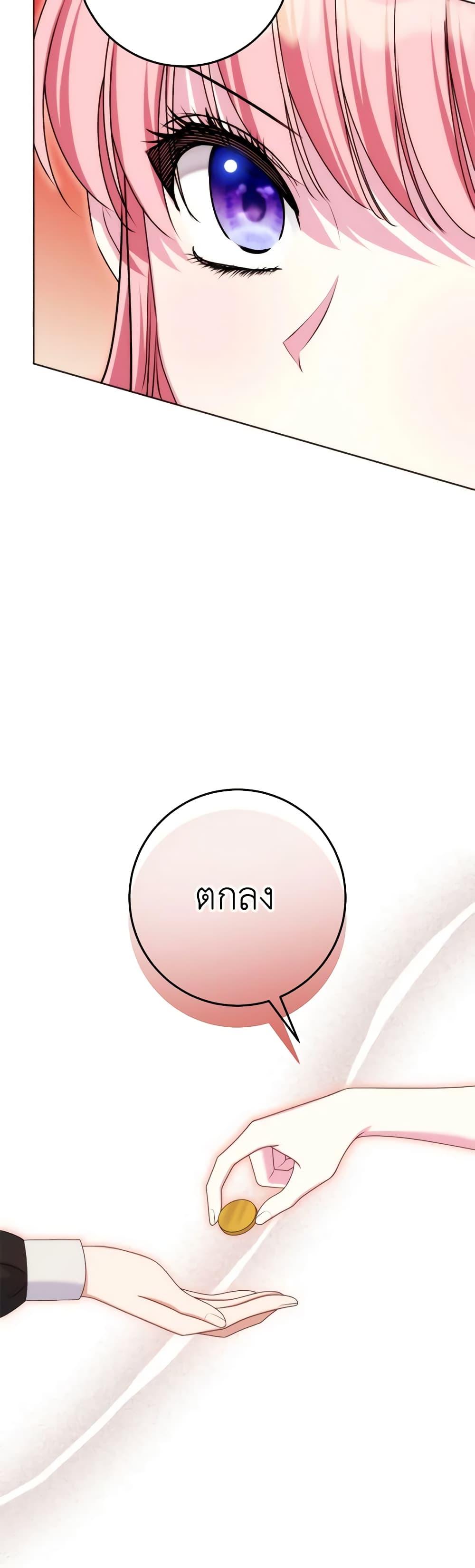 Manga-lc-com อ่านมังงะ อ่านการ์ตูน ออนไลน์ ฟรี I Met the Male Lead in Prison ตอนที่ 1 2 3 4 5 6 7 8 9 10 11 12 13 14 ฟรี ไม่มีโฆษณา Manga-lc - อ่าน มังงะ อ่าน การ์ตูน ออนไลน์ อ่านมังงะ ฟรี