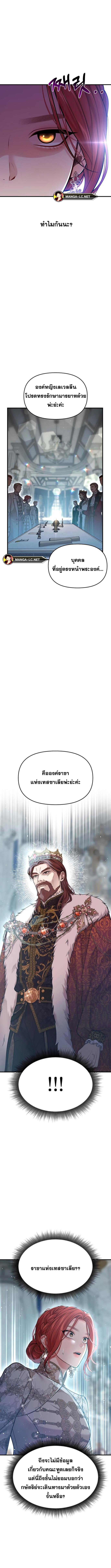 Doujin-Lc- อ่าน โดจิน มังฮวา เกาหลี ญี่ปุ่น จีน แปลไทย ห้องนอนลับของเจ้าหญิงต้องสาป ตอนที่ 1 2 3 4 5 6 7 8 9 10 11 12 13 14 ฟรี ไม่มีโฆษณา อ่าน โดจิน Manhwa เกาหลี ญี่ปุ่น จีน เรามีครบ คัดมาให้เน้นๆ โดจิน 18+ รับประกันความฟินโดย  Doujin Lc