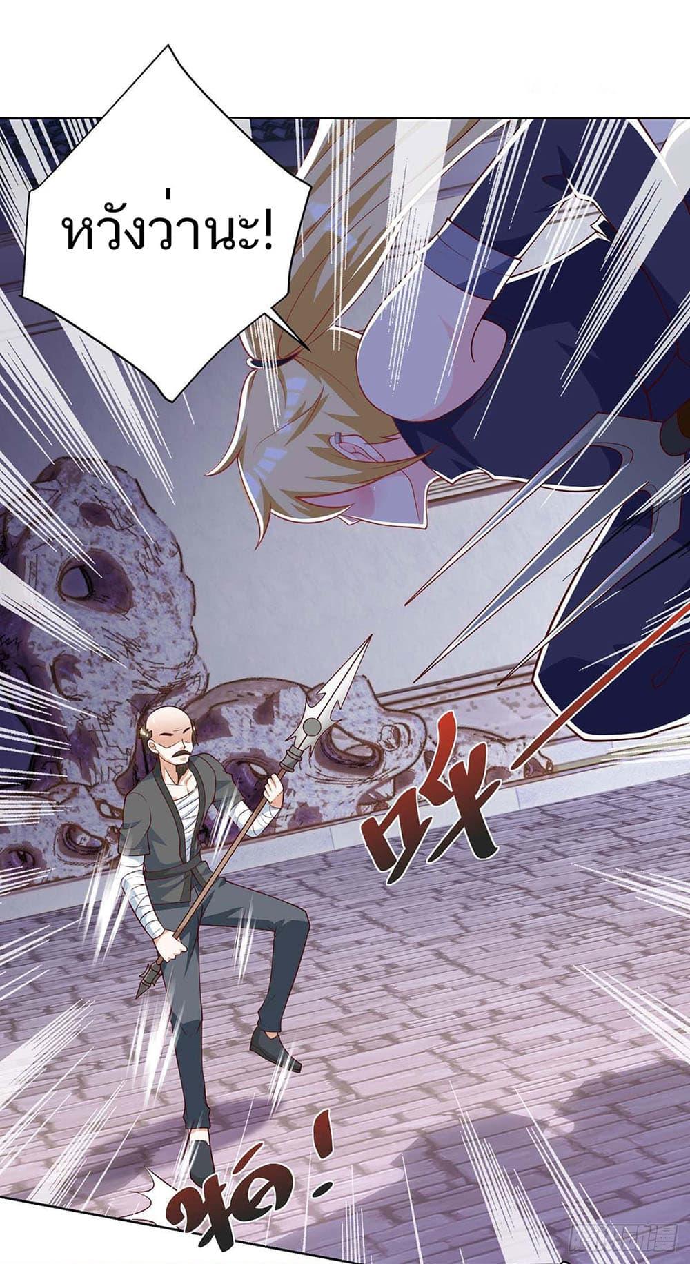 Manga-lc-com อ่านมังงะ อ่านการ์ตูน ออนไลน์ ฟรี Divine Perspective ตอนที่ 1 2 3 4 5 6 7 8 9 10 11 12 13 14 ฟรี ไม่มีโฆษณา Manga-lc - อ่าน มังงะ อ่าน การ์ตูน ออนไลน์ อ่านมังงะ ฟรี
