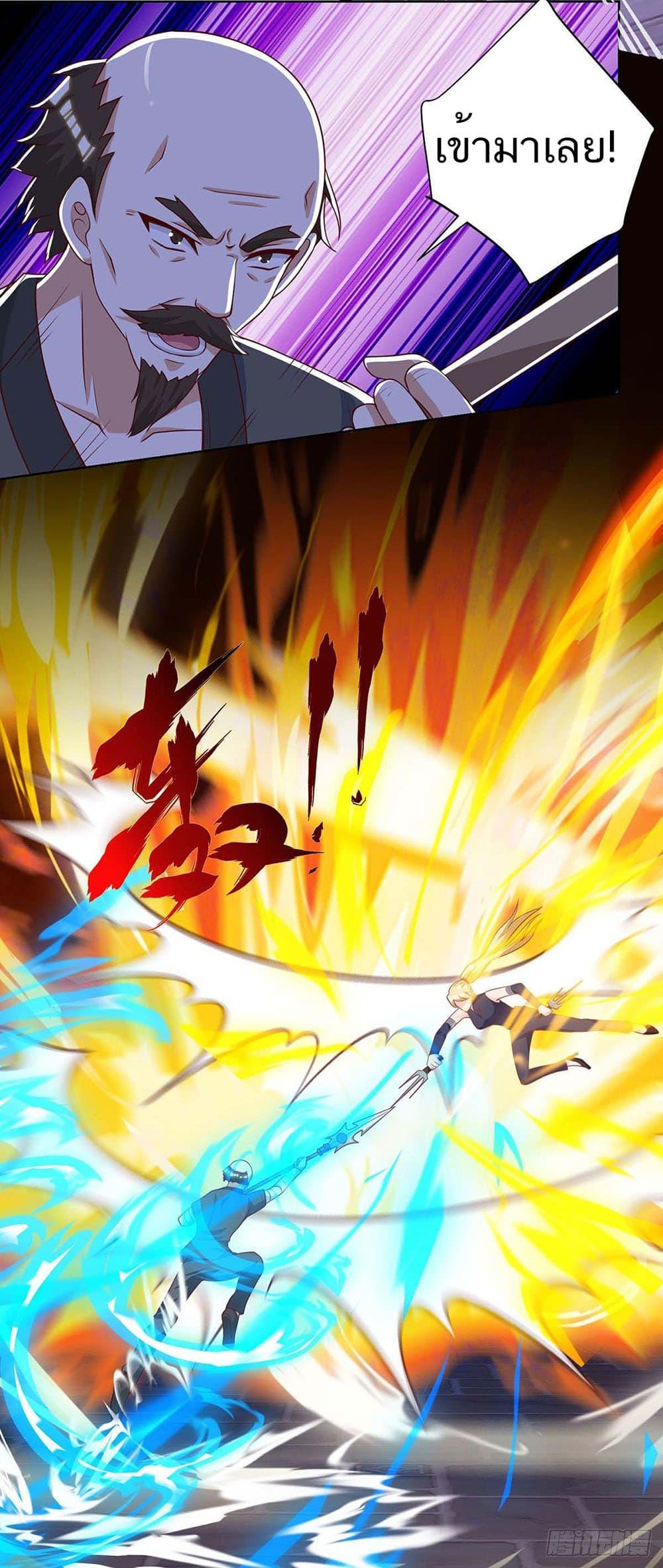 Manga-lc-com อ่านมังงะ อ่านการ์ตูน ออนไลน์ ฟรี Divine Perspective ตอนที่ 1 2 3 4 5 6 7 8 9 10 11 12 13 14 ฟรี ไม่มีโฆษณา Manga-lc - อ่าน มังงะ อ่าน การ์ตูน ออนไลน์ อ่านมังงะ ฟรี