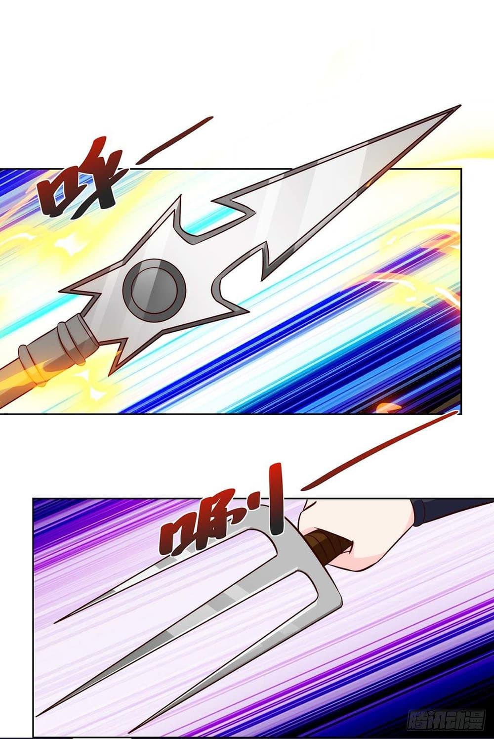 Manga-lc-com อ่านมังงะ อ่านการ์ตูน ออนไลน์ ฟรี Divine Perspective ตอนที่ 1 2 3 4 5 6 7 8 9 10 11 12 13 14 ฟรี ไม่มีโฆษณา Manga-lc - อ่าน มังงะ อ่าน การ์ตูน ออนไลน์ อ่านมังงะ ฟรี