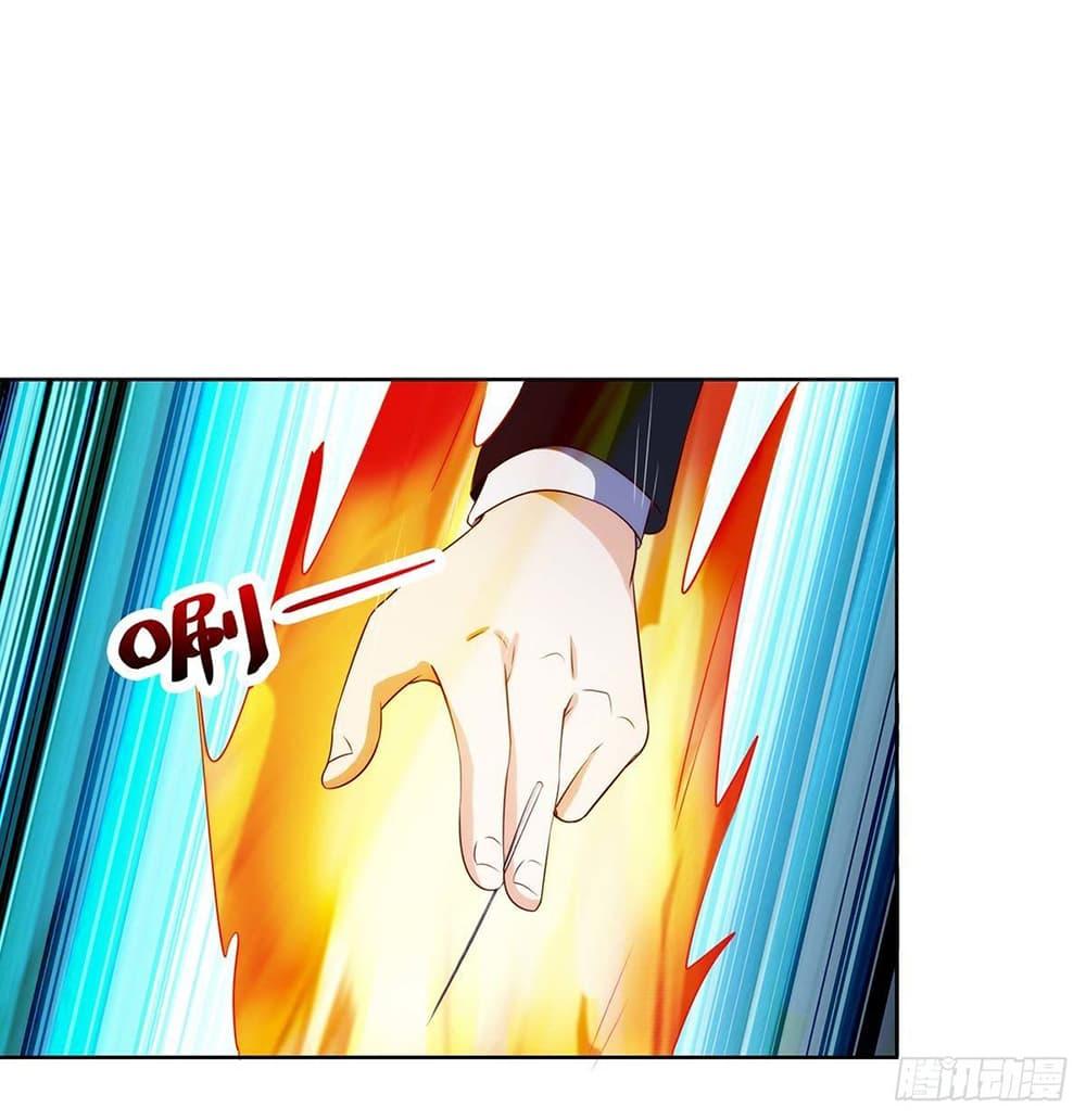 Manga-lc-com อ่านมังงะ อ่านการ์ตูน ออนไลน์ ฟรี Divine Perspective ตอนที่ 1 2 3 4 5 6 7 8 9 10 11 12 13 14 ฟรี ไม่มีโฆษณา Manga-lc - อ่าน มังงะ อ่าน การ์ตูน ออนไลน์ อ่านมังงะ ฟรี