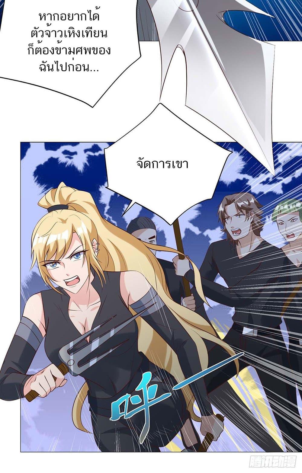 Manga-lc-com อ่านมังงะ อ่านการ์ตูน ออนไลน์ ฟรี Divine Perspective ตอนที่ 1 2 3 4 5 6 7 8 9 10 11 12 13 14 ฟรี ไม่มีโฆษณา Manga-lc - อ่าน มังงะ อ่าน การ์ตูน ออนไลน์ อ่านมังงะ ฟรี