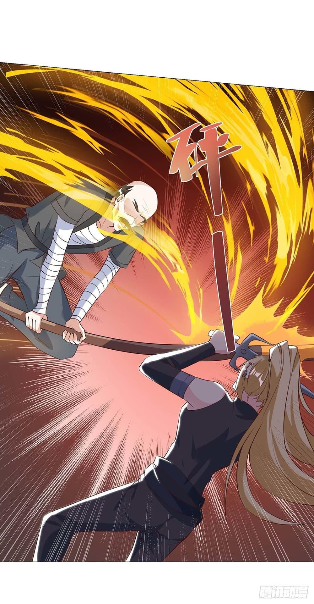 Manga-lc-com อ่านมังงะ อ่านการ์ตูน ออนไลน์ ฟรี Divine Perspective ตอนที่ 1 2 3 4 5 6 7 8 9 10 11 12 13 14 ฟรี ไม่มีโฆษณา Manga-lc - อ่าน มังงะ อ่าน การ์ตูน ออนไลน์ อ่านมังงะ ฟรี