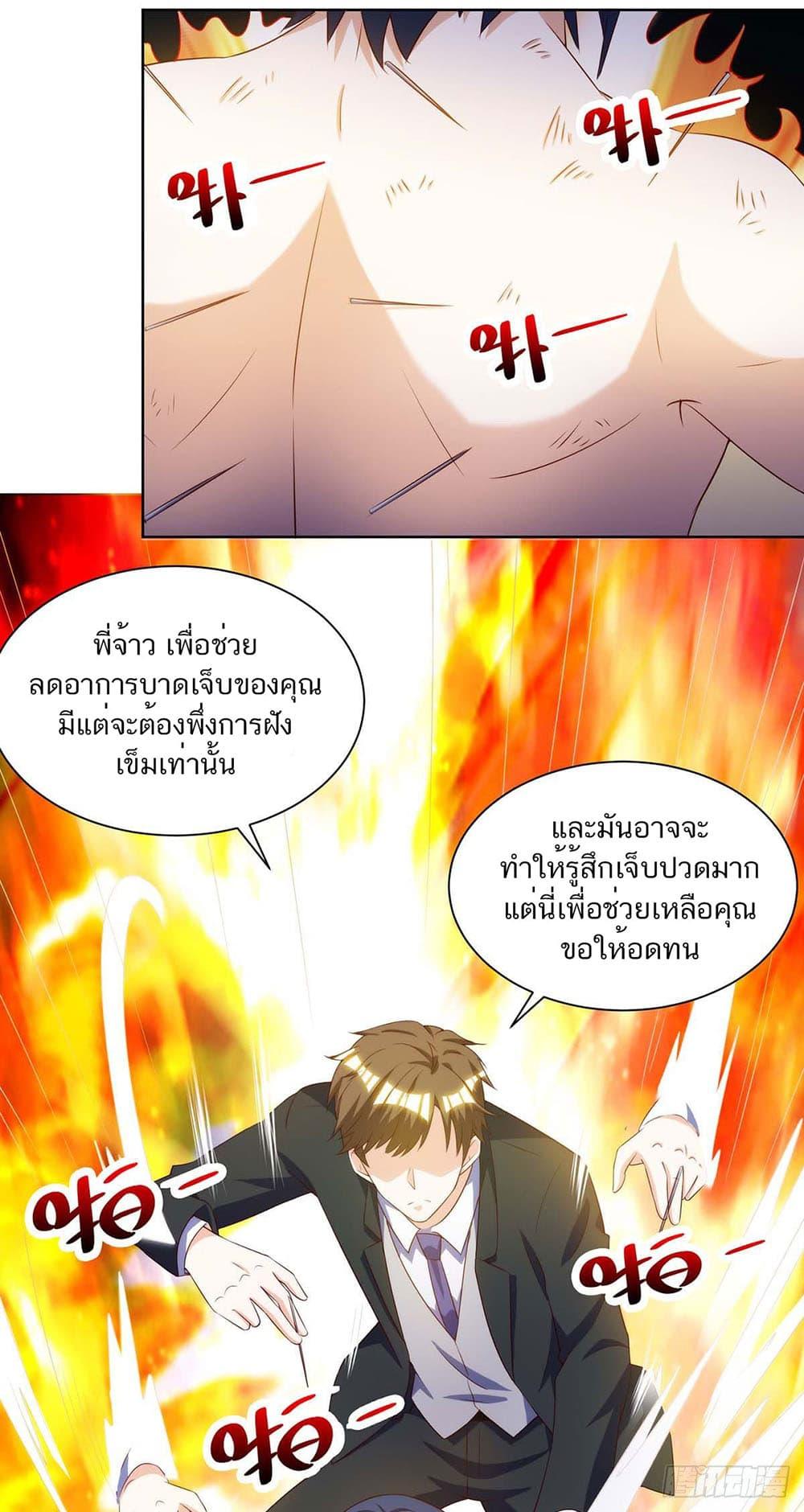 Manga-lc-com อ่านมังงะ อ่านการ์ตูน ออนไลน์ ฟรี Divine Perspective ตอนที่ 1 2 3 4 5 6 7 8 9 10 11 12 13 14 ฟรี ไม่มีโฆษณา Manga-lc - อ่าน มังงะ อ่าน การ์ตูน ออนไลน์ อ่านมังงะ ฟรี