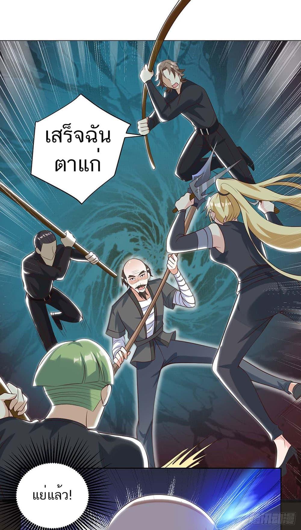 Manga-lc-com อ่านมังงะ อ่านการ์ตูน ออนไลน์ ฟรี Divine Perspective ตอนที่ 1 2 3 4 5 6 7 8 9 10 11 12 13 14 ฟรี ไม่มีโฆษณา Manga-lc - อ่าน มังงะ อ่าน การ์ตูน ออนไลน์ อ่านมังงะ ฟรี