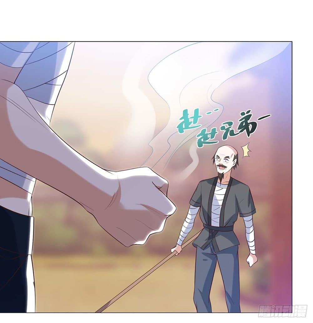 Manga-lc-com อ่านมังงะ อ่านการ์ตูน ออนไลน์ ฟรี Divine Perspective ตอนที่ 1 2 3 4 5 6 7 8 9 10 11 12 13 14 ฟรี ไม่มีโฆษณา Manga-lc - อ่าน มังงะ อ่าน การ์ตูน ออนไลน์ อ่านมังงะ ฟรี