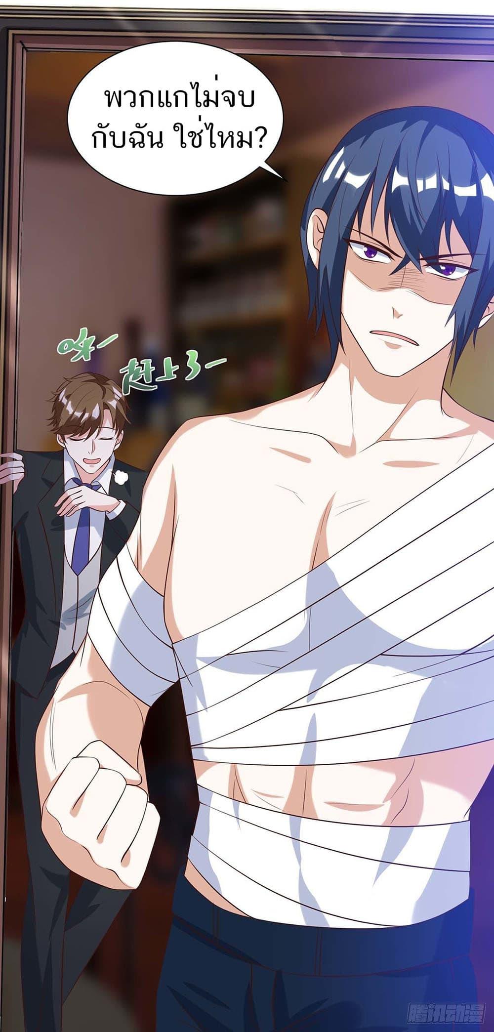 Manga-lc-com อ่านมังงะ อ่านการ์ตูน ออนไลน์ ฟรี Divine Perspective ตอนที่ 1 2 3 4 5 6 7 8 9 10 11 12 13 14 ฟรี ไม่มีโฆษณา Manga-lc - อ่าน มังงะ อ่าน การ์ตูน ออนไลน์ อ่านมังงะ ฟรี