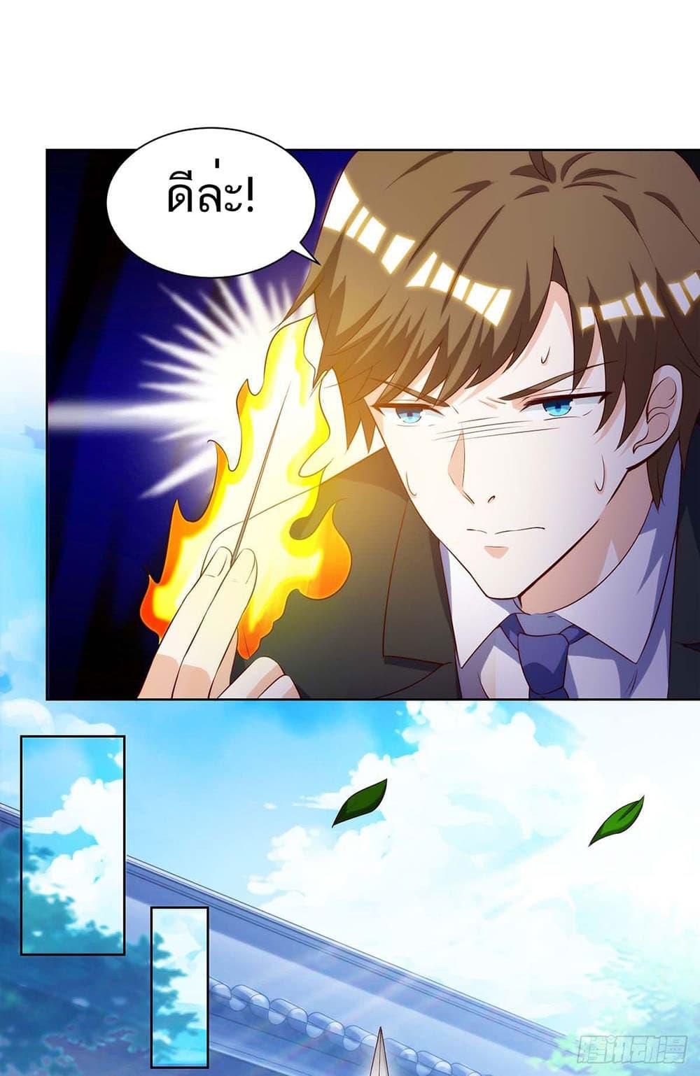 Manga-lc-com อ่านมังงะ อ่านการ์ตูน ออนไลน์ ฟรี Divine Perspective ตอนที่ 1 2 3 4 5 6 7 8 9 10 11 12 13 14 ฟรี ไม่มีโฆษณา Manga-lc - อ่าน มังงะ อ่าน การ์ตูน ออนไลน์ อ่านมังงะ ฟรี