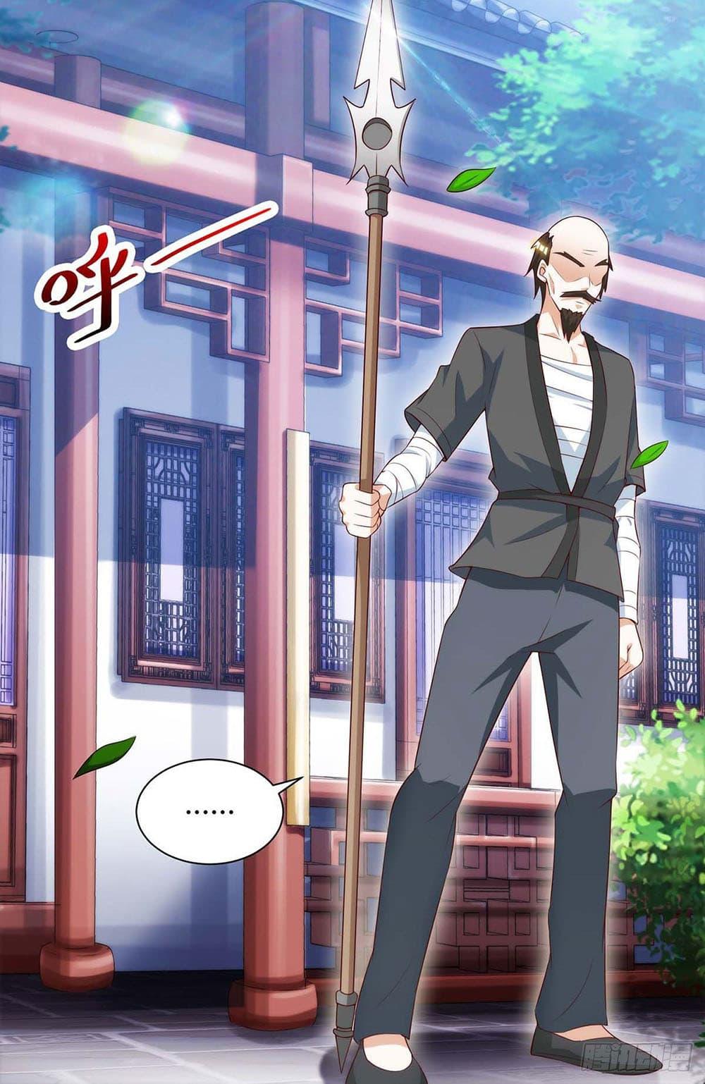Manga-lc-com อ่านมังงะ อ่านการ์ตูน ออนไลน์ ฟรี Divine Perspective ตอนที่ 1 2 3 4 5 6 7 8 9 10 11 12 13 14 ฟรี ไม่มีโฆษณา Manga-lc - อ่าน มังงะ อ่าน การ์ตูน ออนไลน์ อ่านมังงะ ฟรี