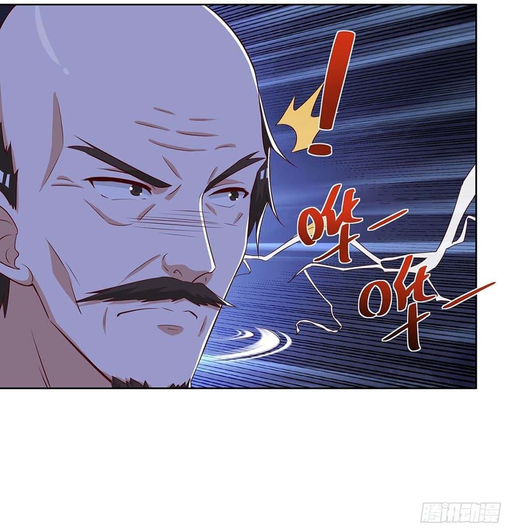 Manga-lc-com อ่านมังงะ อ่านการ์ตูน ออนไลน์ ฟรี Divine Perspective ตอนที่ 1 2 3 4 5 6 7 8 9 10 11 12 13 14 ฟรี ไม่มีโฆษณา Manga-lc - อ่าน มังงะ อ่าน การ์ตูน ออนไลน์ อ่านมังงะ ฟรี