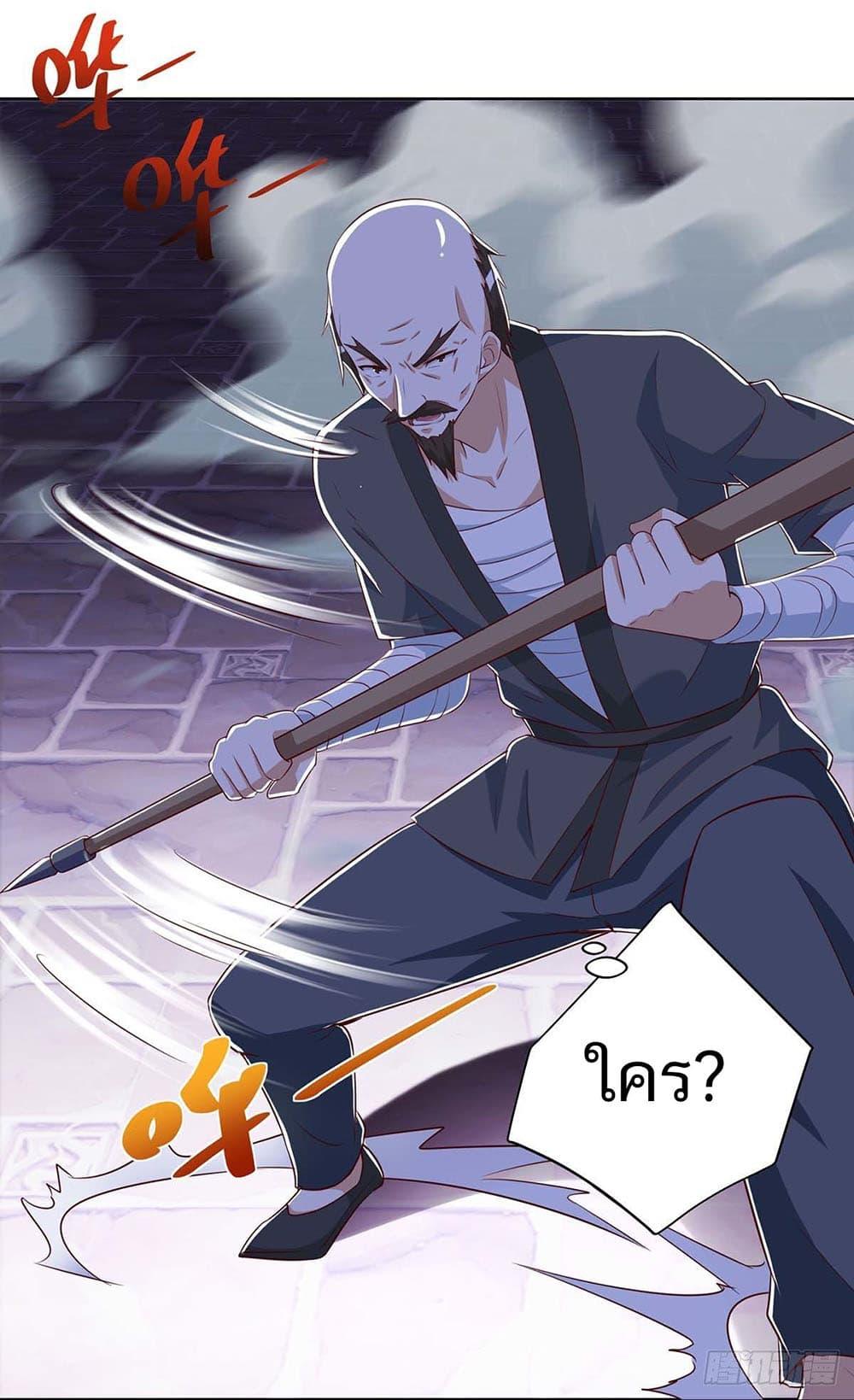 Manga-lc-com อ่านมังงะ อ่านการ์ตูน ออนไลน์ ฟรี Divine Perspective ตอนที่ 1 2 3 4 5 6 7 8 9 10 11 12 13 14 ฟรี ไม่มีโฆษณา Manga-lc - อ่าน มังงะ อ่าน การ์ตูน ออนไลน์ อ่านมังงะ ฟรี
