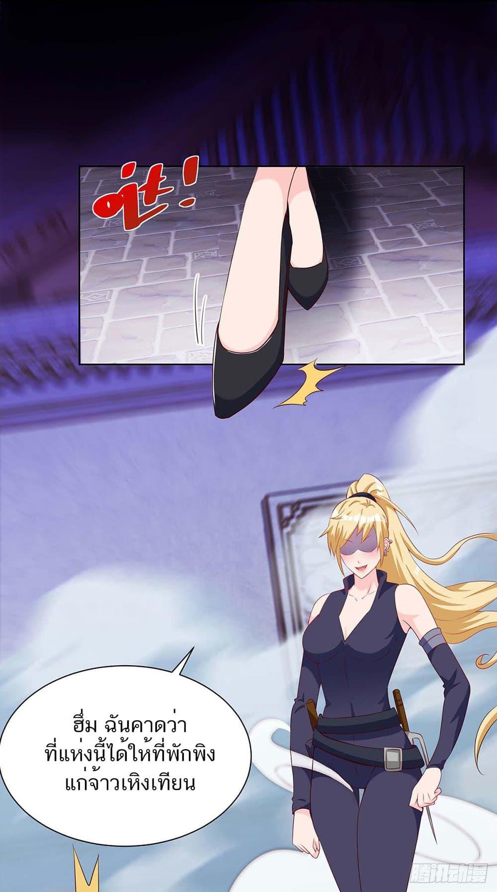 Manga-lc-com อ่านมังงะ อ่านการ์ตูน ออนไลน์ ฟรี Divine Perspective ตอนที่ 1 2 3 4 5 6 7 8 9 10 11 12 13 14 ฟรี ไม่มีโฆษณา Manga-lc - อ่าน มังงะ อ่าน การ์ตูน ออนไลน์ อ่านมังงะ ฟรี