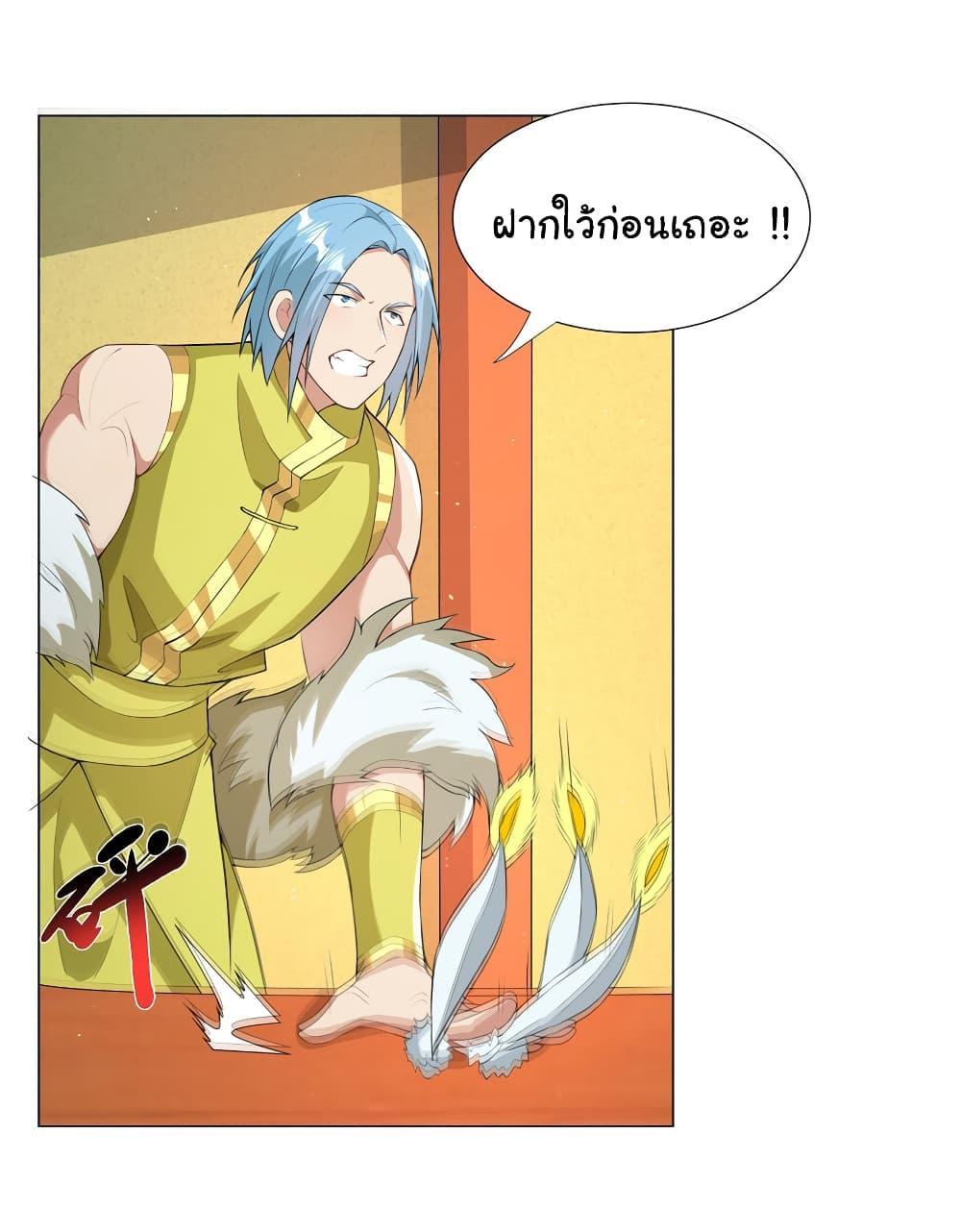 Manga-lc-com อ่านมังงะ อ่านการ์ตูน ออนไลน์ ฟรี I Became The Buddha Emperor In The Demon Sect ตอนที่ 1 2 3 4 5 6 7 8 9 10 11 12 13 14 ฟรี ไม่มีโฆษณา Manga-lc - อ่าน มังงะ อ่าน การ์ตูน ออนไลน์ อ่านมังงะ ฟรี