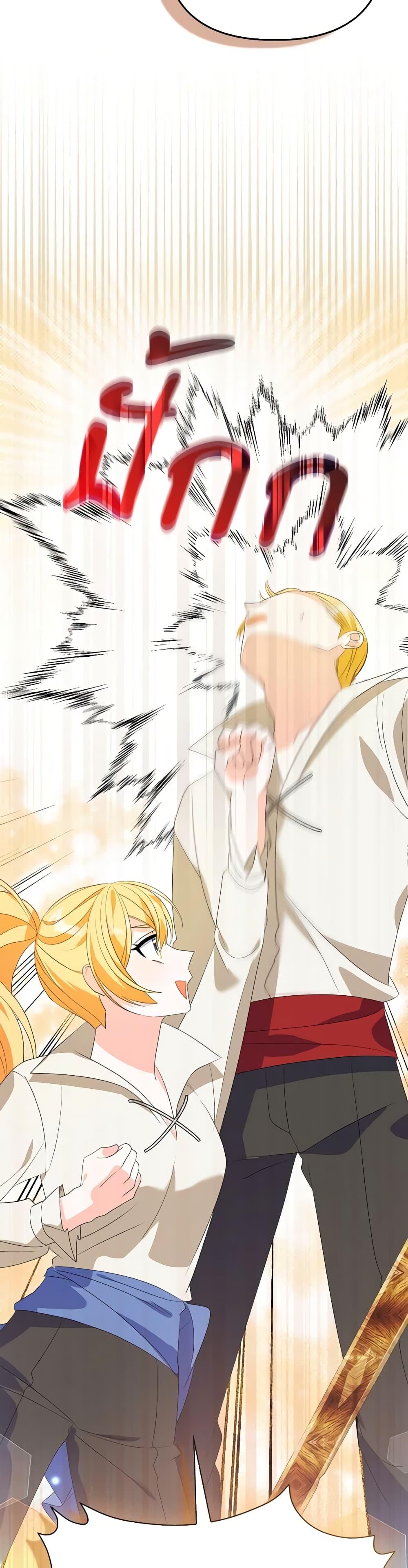 Manga-lc-com อ่านมังงะ อ่านการ์ตูน ออนไลน์ ฟรี The Fake Rides in a Flower Kiln ตอนที่ 1 2 3 4 5 6 7 8 9 10 11 12 13 14 ฟรี ไม่มีโฆษณา Manga-lc - อ่าน มังงะ อ่าน การ์ตูน ออนไลน์ อ่านมังงะ ฟรี