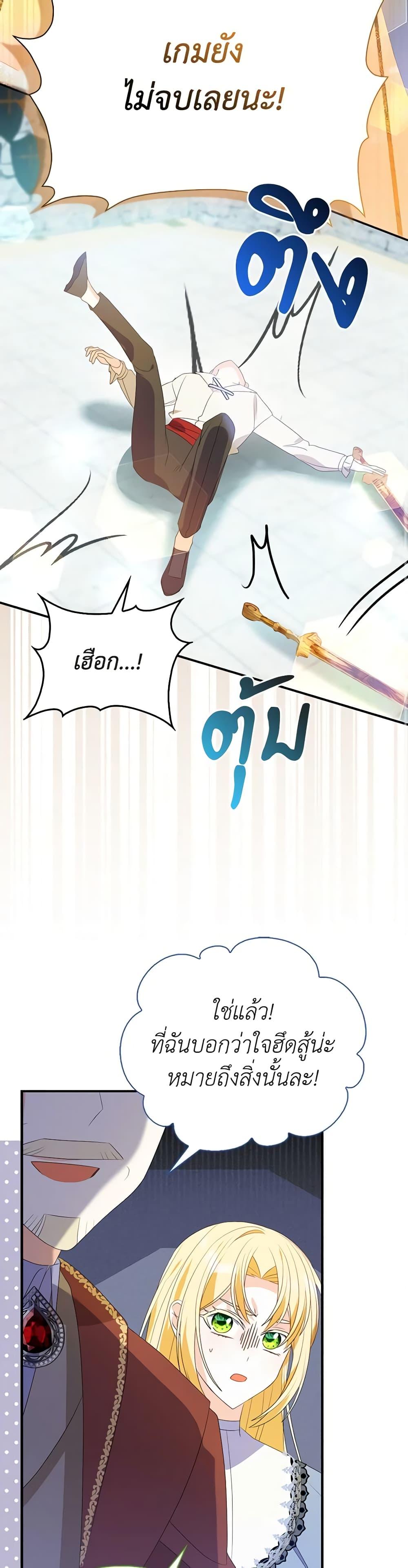 Manga-lc-com อ่านมังงะ อ่านการ์ตูน ออนไลน์ ฟรี The Fake Rides in a Flower Kiln ตอนที่ 1 2 3 4 5 6 7 8 9 10 11 12 13 14 ฟรี ไม่มีโฆษณา Manga-lc - อ่าน มังงะ อ่าน การ์ตูน ออนไลน์ อ่านมังงะ ฟรี