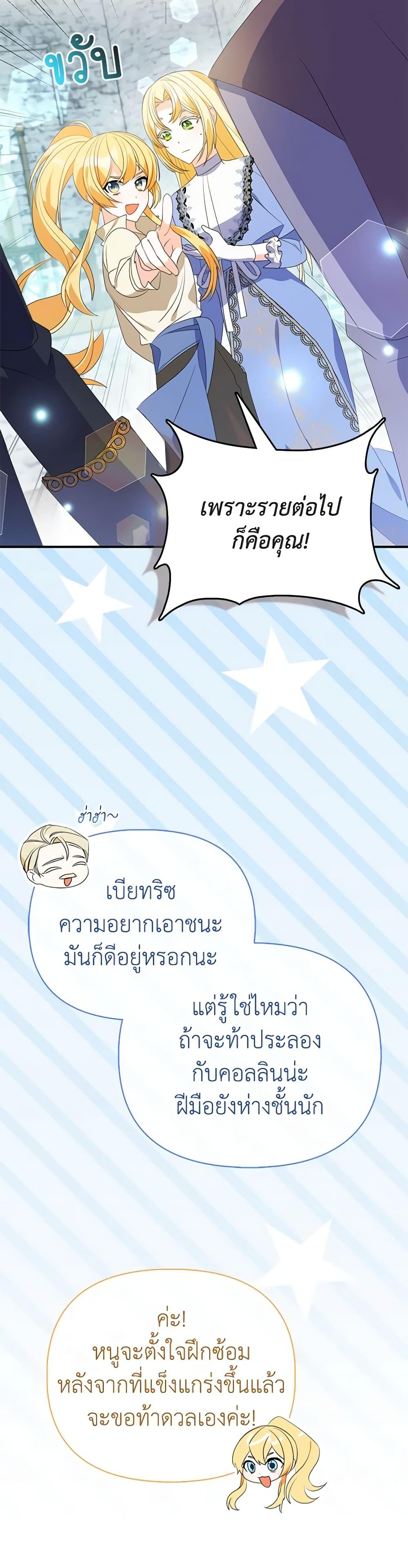 Manga-lc-com อ่านมังงะ อ่านการ์ตูน ออนไลน์ ฟรี The Fake Rides in a Flower Kiln ตอนที่ 1 2 3 4 5 6 7 8 9 10 11 12 13 14 ฟรี ไม่มีโฆษณา Manga-lc - อ่าน มังงะ อ่าน การ์ตูน ออนไลน์ อ่านมังงะ ฟรี