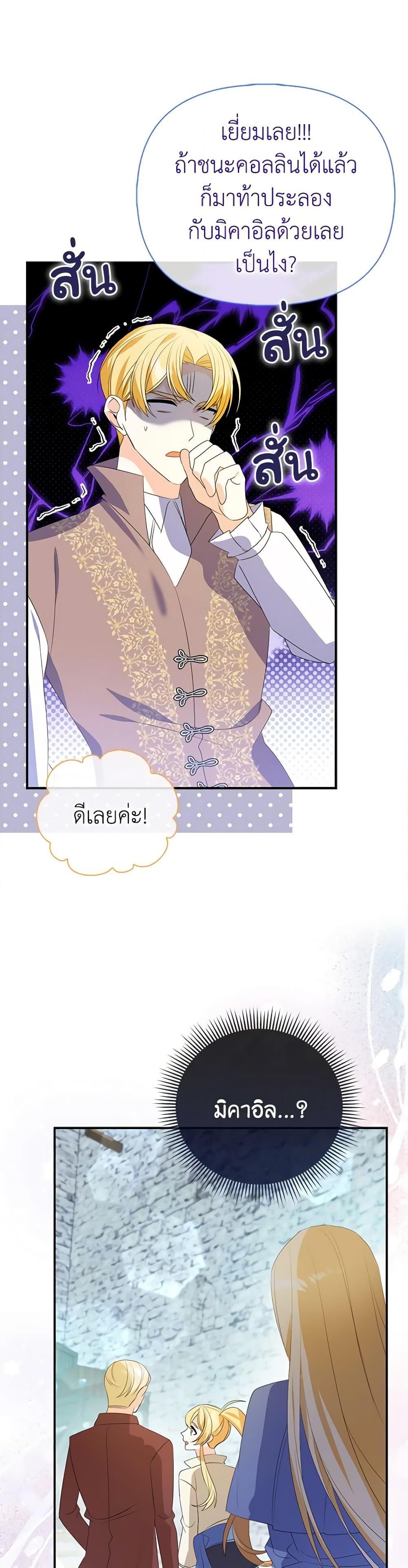 Manga-lc-com อ่านมังงะ อ่านการ์ตูน ออนไลน์ ฟรี The Fake Rides in a Flower Kiln ตอนที่ 1 2 3 4 5 6 7 8 9 10 11 12 13 14 ฟรี ไม่มีโฆษณา Manga-lc - อ่าน มังงะ อ่าน การ์ตูน ออนไลน์ อ่านมังงะ ฟรี