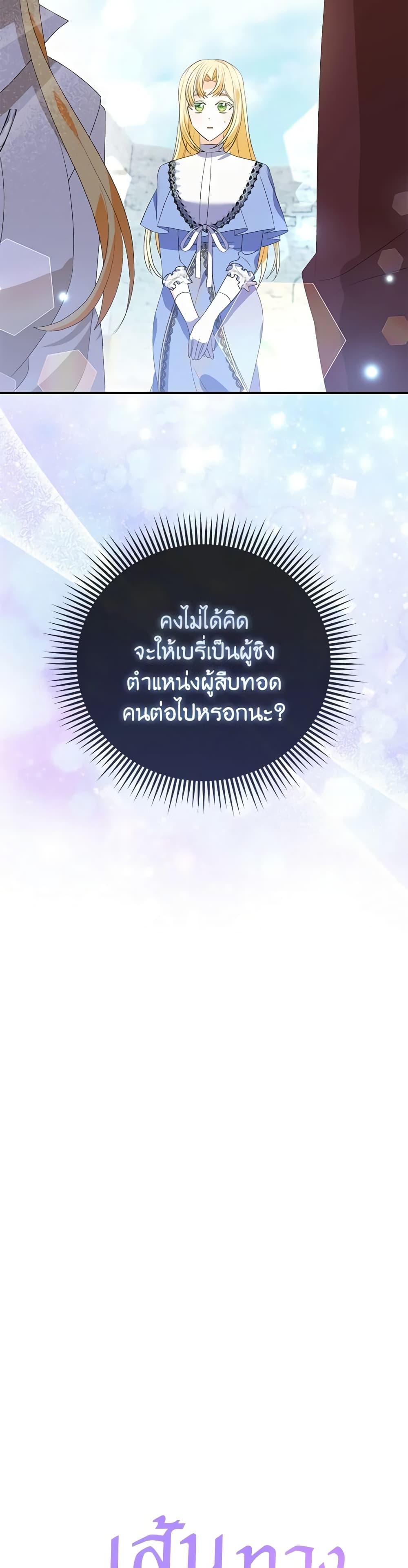 Manga-lc-com อ่านมังงะ อ่านการ์ตูน ออนไลน์ ฟรี The Fake Rides in a Flower Kiln ตอนที่ 1 2 3 4 5 6 7 8 9 10 11 12 13 14 ฟรี ไม่มีโฆษณา Manga-lc - อ่าน มังงะ อ่าน การ์ตูน ออนไลน์ อ่านมังงะ ฟรี
