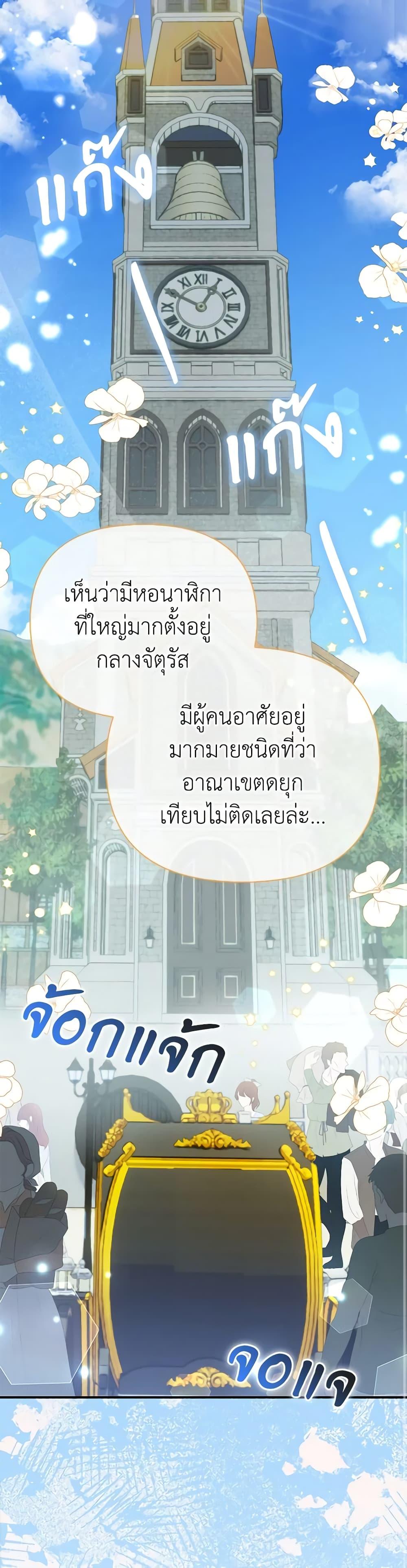 Manga-lc-com อ่านมังงะ อ่านการ์ตูน ออนไลน์ ฟรี The Fake Rides in a Flower Kiln ตอนที่ 1 2 3 4 5 6 7 8 9 10 11 12 13 14 ฟรี ไม่มีโฆษณา Manga-lc - อ่าน มังงะ อ่าน การ์ตูน ออนไลน์ อ่านมังงะ ฟรี