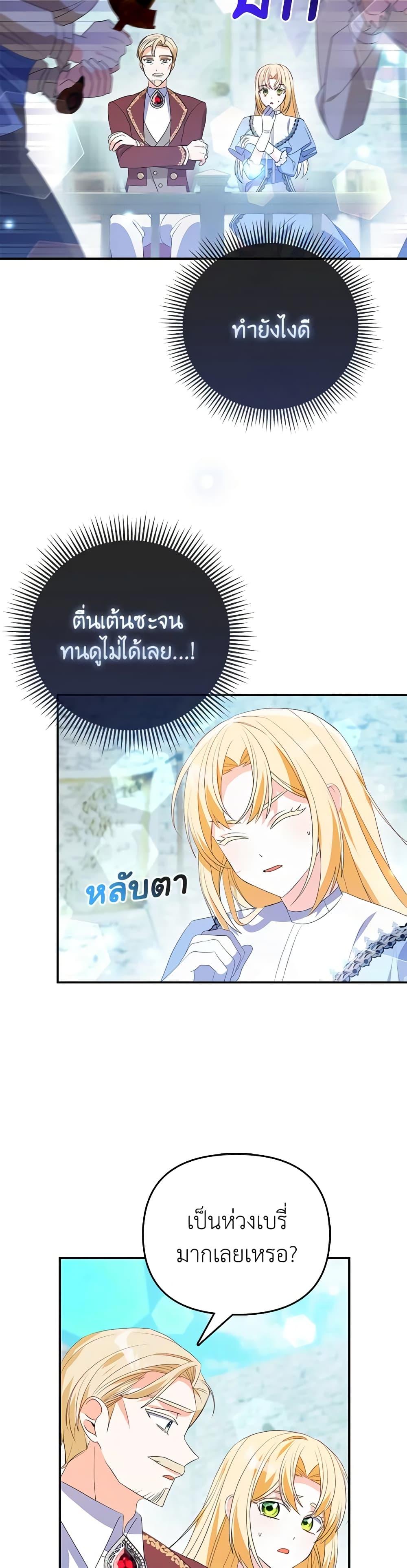 Manga-lc-com อ่านมังงะ อ่านการ์ตูน ออนไลน์ ฟรี The Fake Rides in a Flower Kiln ตอนที่ 1 2 3 4 5 6 7 8 9 10 11 12 13 14 ฟรี ไม่มีโฆษณา Manga-lc - อ่าน มังงะ อ่าน การ์ตูน ออนไลน์ อ่านมังงะ ฟรี