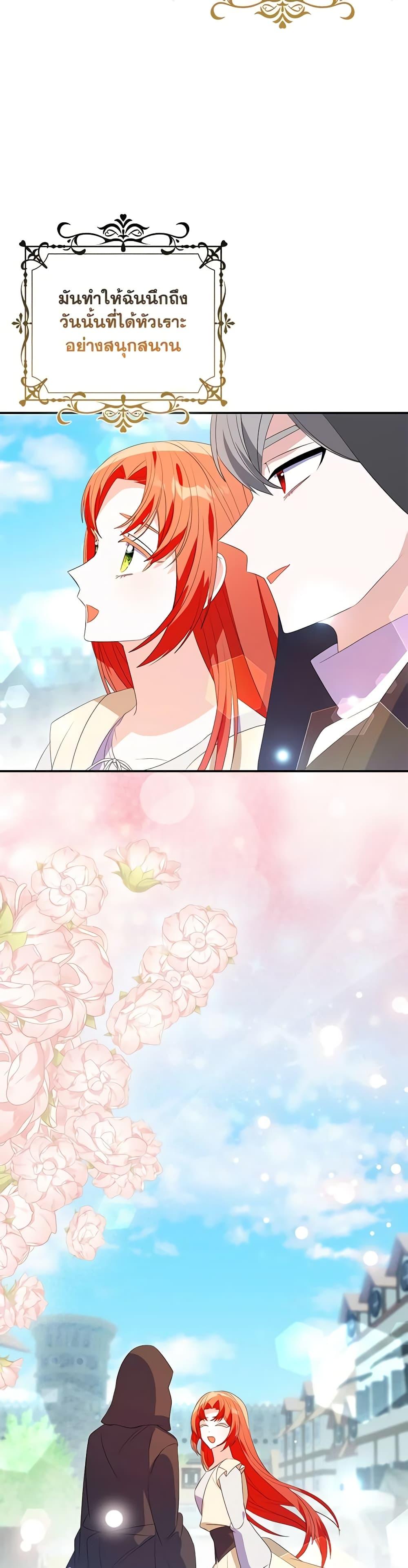 Manga-lc-com อ่านมังงะ อ่านการ์ตูน ออนไลน์ ฟรี The Fake Rides in a Flower Kiln ตอนที่ 1 2 3 4 5 6 7 8 9 10 11 12 13 14 ฟรี ไม่มีโฆษณา Manga-lc - อ่าน มังงะ อ่าน การ์ตูน ออนไลน์ อ่านมังงะ ฟรี