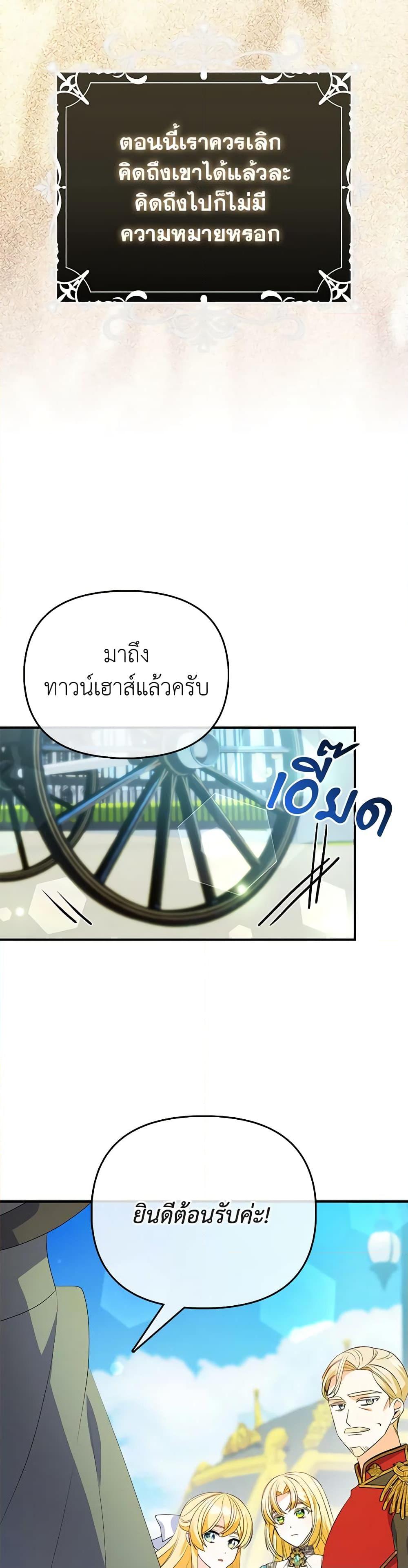 Manga-lc-com อ่านมังงะ อ่านการ์ตูน ออนไลน์ ฟรี The Fake Rides in a Flower Kiln ตอนที่ 1 2 3 4 5 6 7 8 9 10 11 12 13 14 ฟรี ไม่มีโฆษณา Manga-lc - อ่าน มังงะ อ่าน การ์ตูน ออนไลน์ อ่านมังงะ ฟรี