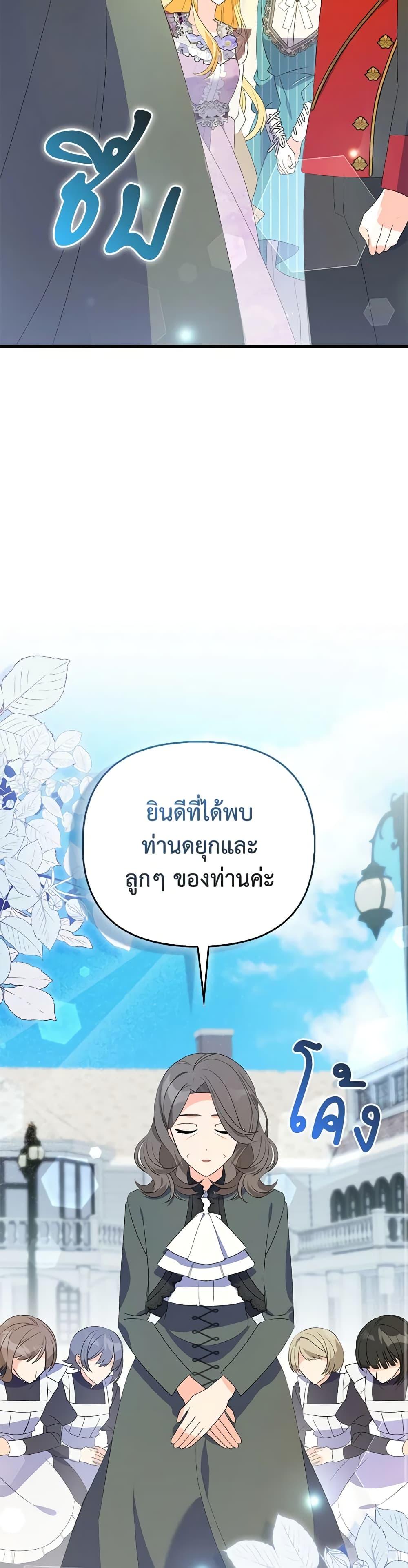 Manga-lc-com อ่านมังงะ อ่านการ์ตูน ออนไลน์ ฟรี The Fake Rides in a Flower Kiln ตอนที่ 1 2 3 4 5 6 7 8 9 10 11 12 13 14 ฟรี ไม่มีโฆษณา Manga-lc - อ่าน มังงะ อ่าน การ์ตูน ออนไลน์ อ่านมังงะ ฟรี