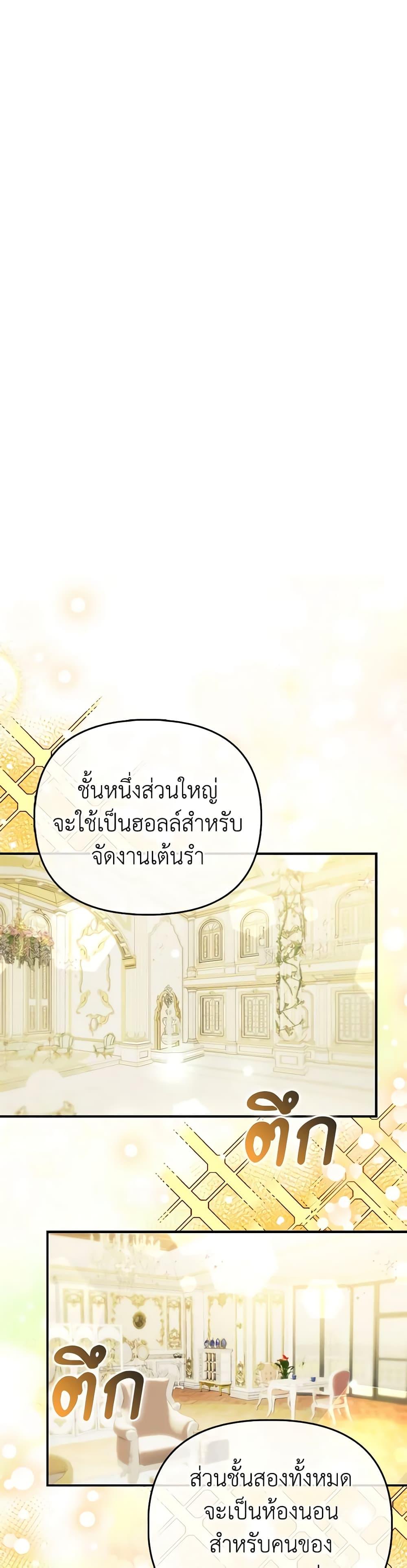 Manga-lc-com อ่านมังงะ อ่านการ์ตูน ออนไลน์ ฟรี The Fake Rides in a Flower Kiln ตอนที่ 1 2 3 4 5 6 7 8 9 10 11 12 13 14 ฟรี ไม่มีโฆษณา Manga-lc - อ่าน มังงะ อ่าน การ์ตูน ออนไลน์ อ่านมังงะ ฟรี