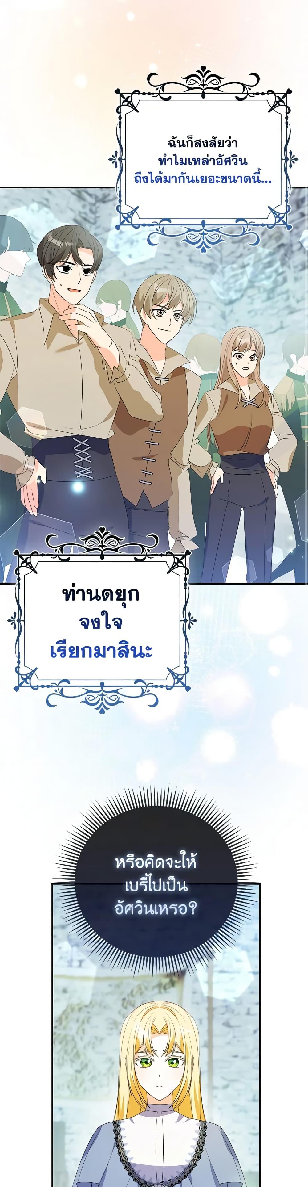 Manga-lc-com อ่านมังงะ อ่านการ์ตูน ออนไลน์ ฟรี The Fake Rides in a Flower Kiln ตอนที่ 1 2 3 4 5 6 7 8 9 10 11 12 13 14 ฟรี ไม่มีโฆษณา Manga-lc - อ่าน มังงะ อ่าน การ์ตูน ออนไลน์ อ่านมังงะ ฟรี