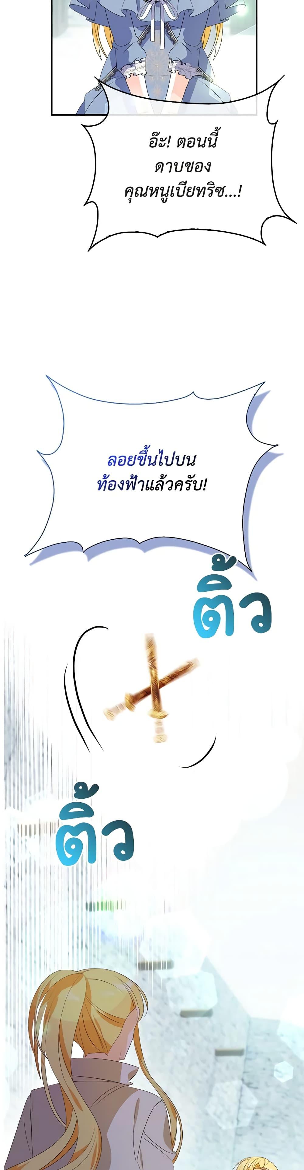 Manga-lc-com อ่านมังงะ อ่านการ์ตูน ออนไลน์ ฟรี The Fake Rides in a Flower Kiln ตอนที่ 1 2 3 4 5 6 7 8 9 10 11 12 13 14 ฟรี ไม่มีโฆษณา Manga-lc - อ่าน มังงะ อ่าน การ์ตูน ออนไลน์ อ่านมังงะ ฟรี