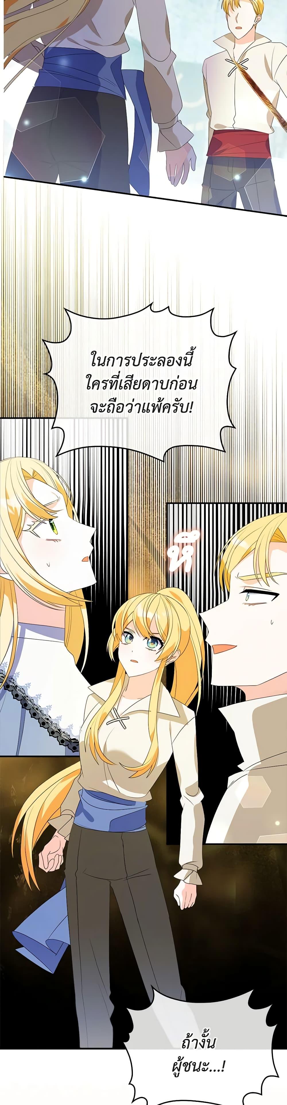 Manga-lc-com อ่านมังงะ อ่านการ์ตูน ออนไลน์ ฟรี The Fake Rides in a Flower Kiln ตอนที่ 1 2 3 4 5 6 7 8 9 10 11 12 13 14 ฟรี ไม่มีโฆษณา Manga-lc - อ่าน มังงะ อ่าน การ์ตูน ออนไลน์ อ่านมังงะ ฟรี
