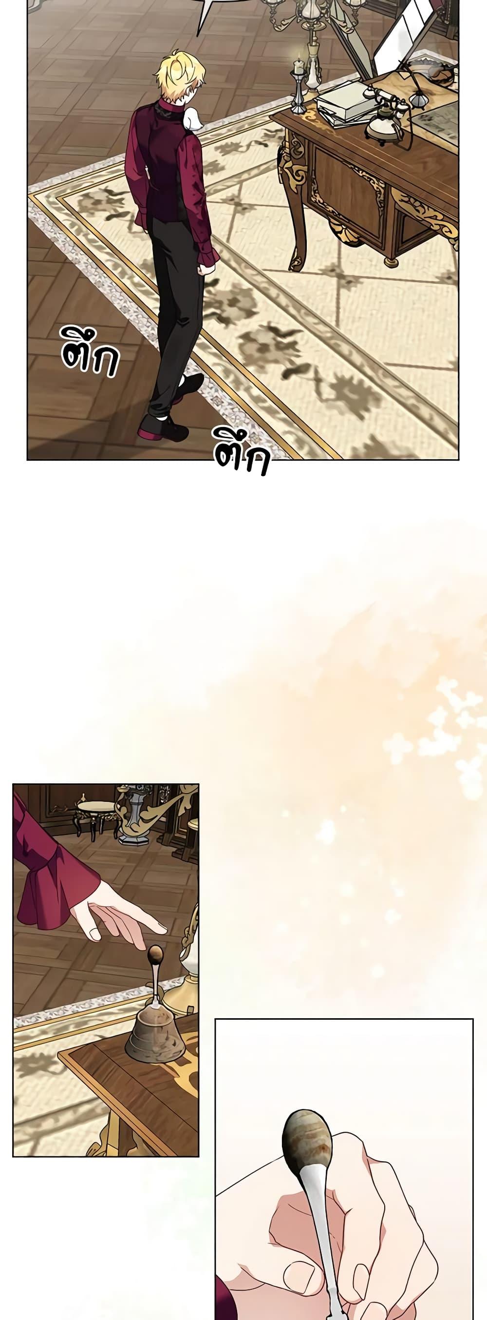 Manga-lc-com อ่านมังงะ อ่านการ์ตูน ออนไลน์ ฟรี The Bird Empress ตอนที่ 1 2 3 4 5 6 7 8 9 10 11 12 13 14 ฟรี ไม่มีโฆษณา Manga-lc - อ่าน มังงะ อ่าน การ์ตูน ออนไลน์ อ่านมังงะ ฟรี