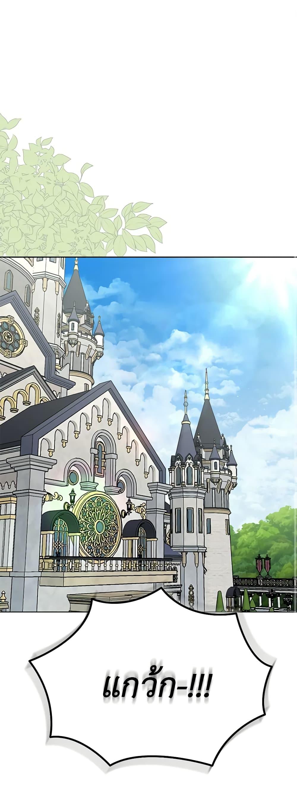 Manga-lc-com อ่านมังงะ อ่านการ์ตูน ออนไลน์ ฟรี The Bird Empress ตอนที่ 1 2 3 4 5 6 7 8 9 10 11 12 13 14 ฟรี ไม่มีโฆษณา Manga-lc - อ่าน มังงะ อ่าน การ์ตูน ออนไลน์ อ่านมังงะ ฟรี