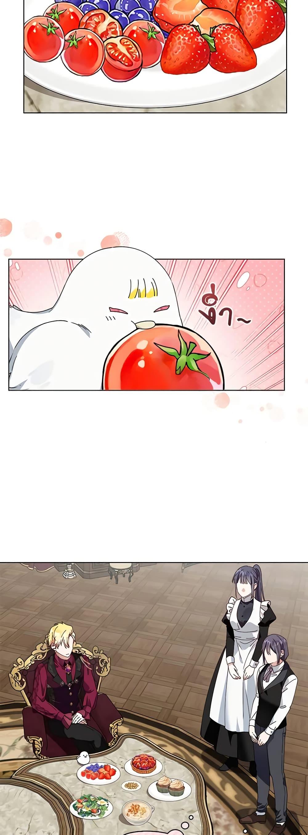 Manga-lc-com อ่านมังงะ อ่านการ์ตูน ออนไลน์ ฟรี The Bird Empress ตอนที่ 1 2 3 4 5 6 7 8 9 10 11 12 13 14 ฟรี ไม่มีโฆษณา Manga-lc - อ่าน มังงะ อ่าน การ์ตูน ออนไลน์ อ่านมังงะ ฟรี