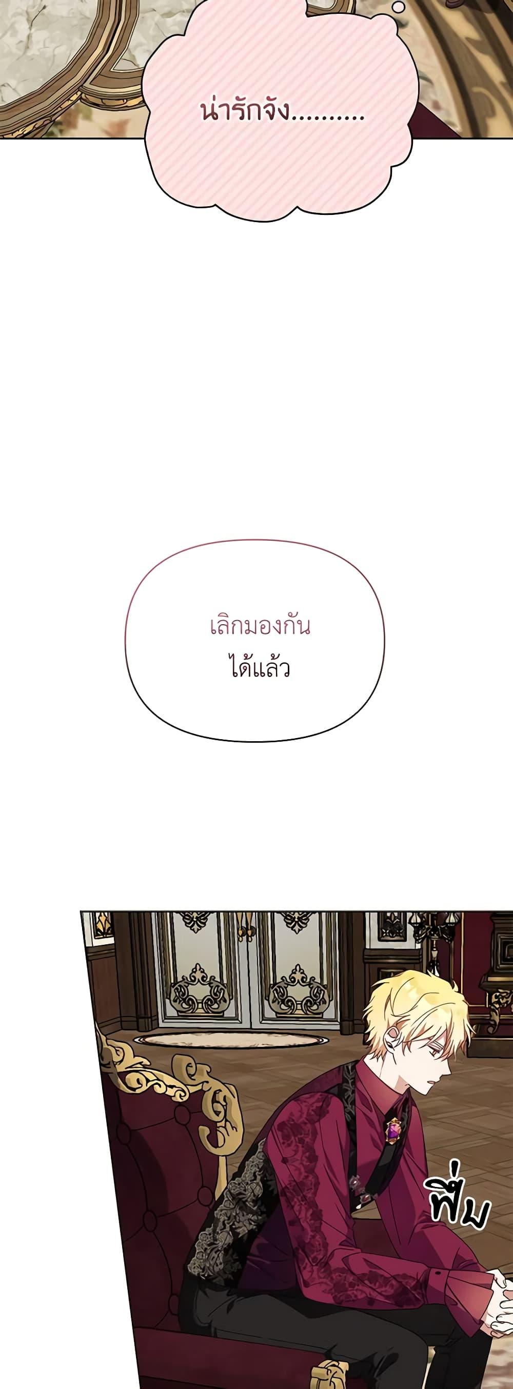 Manga-lc-com อ่านมังงะ อ่านการ์ตูน ออนไลน์ ฟรี The Bird Empress ตอนที่ 1 2 3 4 5 6 7 8 9 10 11 12 13 14 ฟรี ไม่มีโฆษณา Manga-lc - อ่าน มังงะ อ่าน การ์ตูน ออนไลน์ อ่านมังงะ ฟรี