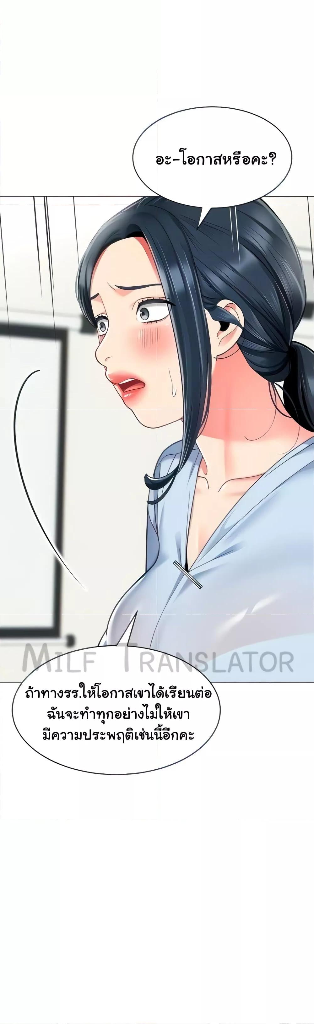 Doujin-Lc- อ่าน โดจิน มังฮวา เกาหลี ญี่ปุ่น จีน แปลไทย A Wise Driver’s Life ตอนที่ 1 2 3 4 5 6 7 8 9 10 11 12 13 14 ฟรี ไม่มีโฆษณา อ่าน โดจิน Manhwa เกาหลี ญี่ปุ่น จีน เรามีครบ คัดมาให้เน้นๆ โดจิน 18+ รับประกันความฟินโดย  Doujin Lc