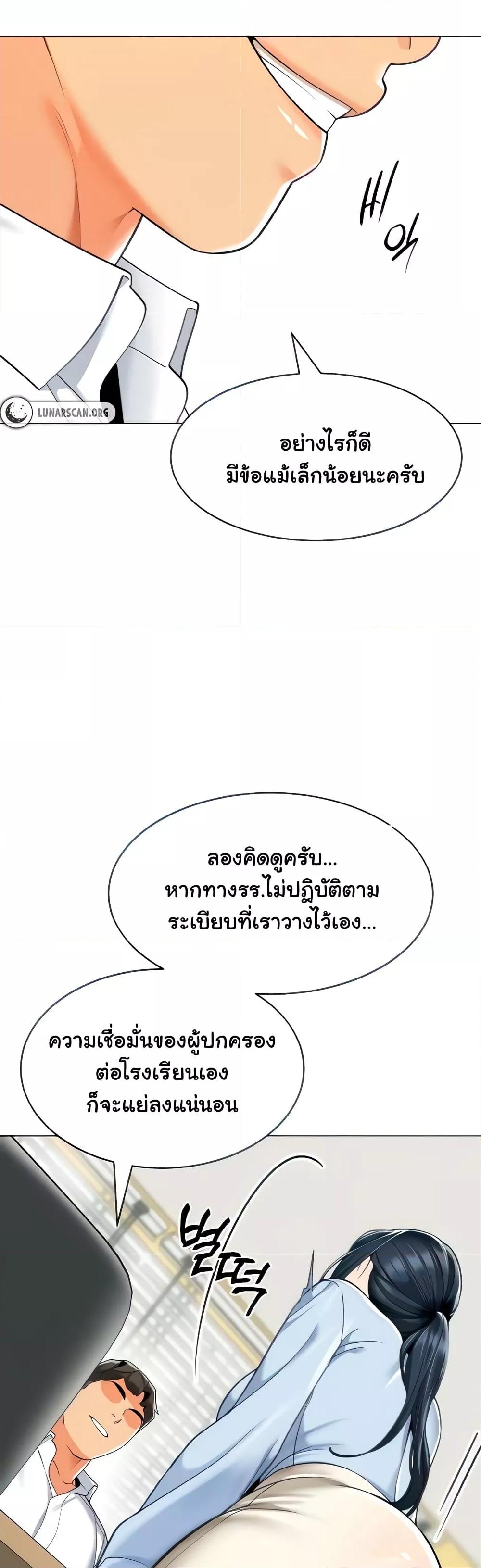 Doujin-Lc- อ่าน โดจิน มังฮวา เกาหลี ญี่ปุ่น จีน แปลไทย A Wise Driver’s Life ตอนที่ 1 2 3 4 5 6 7 8 9 10 11 12 13 14 ฟรี ไม่มีโฆษณา อ่าน โดจิน Manhwa เกาหลี ญี่ปุ่น จีน เรามีครบ คัดมาให้เน้นๆ โดจิน 18+ รับประกันความฟินโดย  Doujin Lc