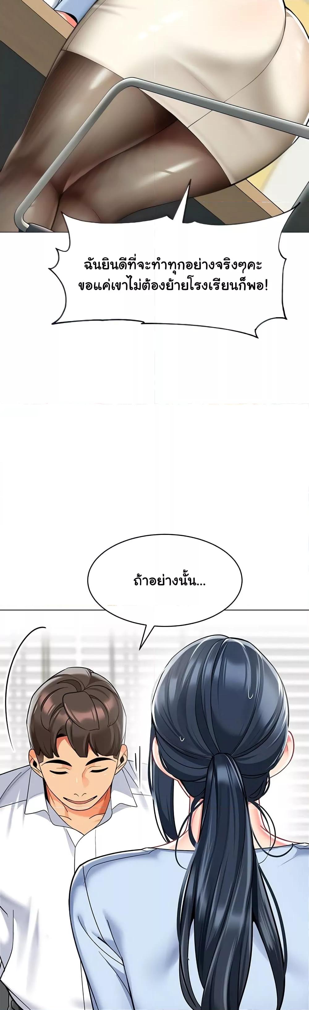Doujin-Lc- อ่าน โดจิน มังฮวา เกาหลี ญี่ปุ่น จีน แปลไทย A Wise Driver’s Life ตอนที่ 1 2 3 4 5 6 7 8 9 10 11 12 13 14 ฟรี ไม่มีโฆษณา อ่าน โดจิน Manhwa เกาหลี ญี่ปุ่น จีน เรามีครบ คัดมาให้เน้นๆ โดจิน 18+ รับประกันความฟินโดย  Doujin Lc