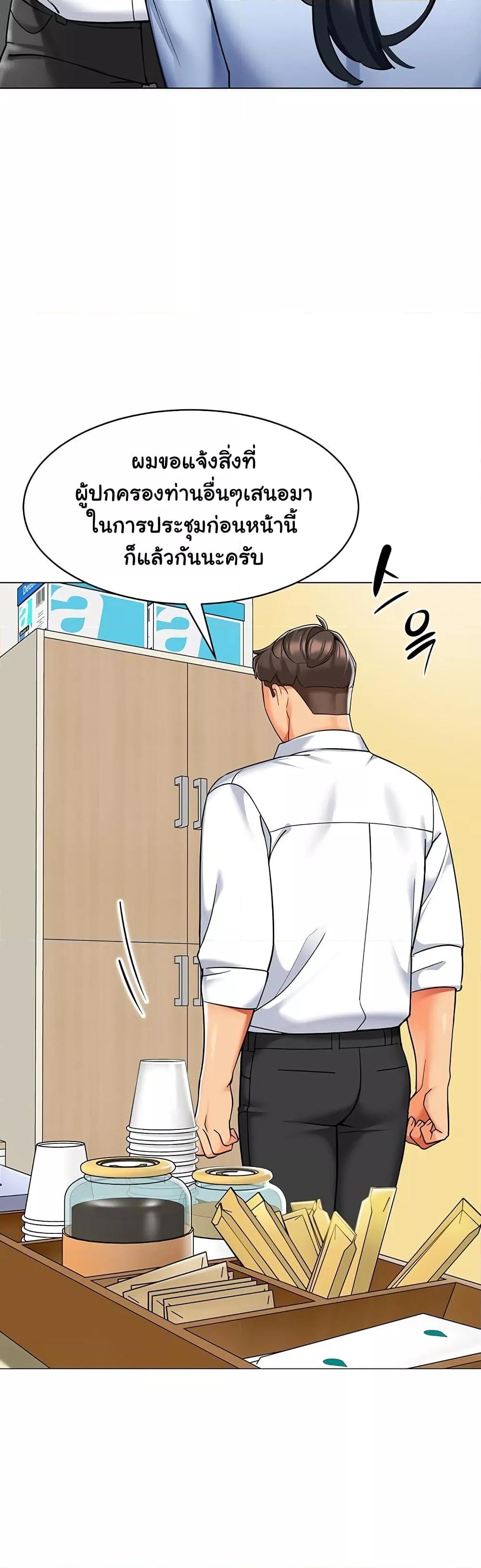 Doujin-Lc- อ่าน โดจิน มังฮวา เกาหลี ญี่ปุ่น จีน แปลไทย A Wise Driver’s Life ตอนที่ 1 2 3 4 5 6 7 8 9 10 11 12 13 14 ฟรี ไม่มีโฆษณา อ่าน โดจิน Manhwa เกาหลี ญี่ปุ่น จีน เรามีครบ คัดมาให้เน้นๆ โดจิน 18+ รับประกันความฟินโดย  Doujin Lc