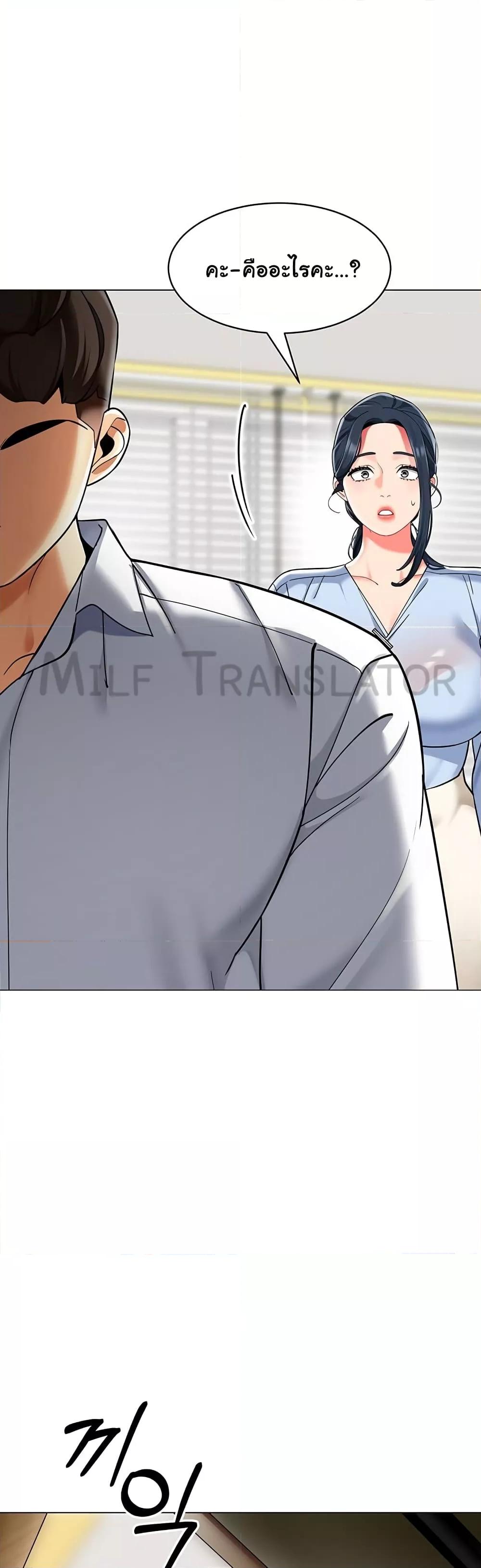 Doujin-Lc- อ่าน โดจิน มังฮวา เกาหลี ญี่ปุ่น จีน แปลไทย A Wise Driver’s Life ตอนที่ 1 2 3 4 5 6 7 8 9 10 11 12 13 14 ฟรี ไม่มีโฆษณา อ่าน โดจิน Manhwa เกาหลี ญี่ปุ่น จีน เรามีครบ คัดมาให้เน้นๆ โดจิน 18+ รับประกันความฟินโดย  Doujin Lc