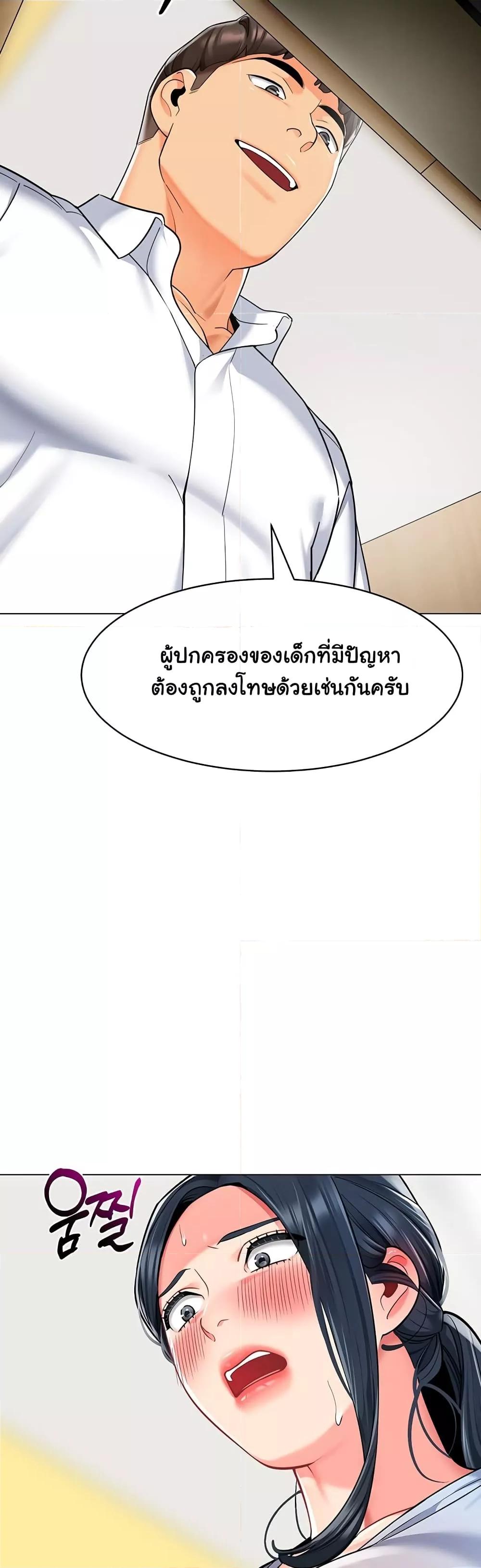 Doujin-Lc- อ่าน โดจิน มังฮวา เกาหลี ญี่ปุ่น จีน แปลไทย A Wise Driver’s Life ตอนที่ 1 2 3 4 5 6 7 8 9 10 11 12 13 14 ฟรี ไม่มีโฆษณา อ่าน โดจิน Manhwa เกาหลี ญี่ปุ่น จีน เรามีครบ คัดมาให้เน้นๆ โดจิน 18+ รับประกันความฟินโดย  Doujin Lc