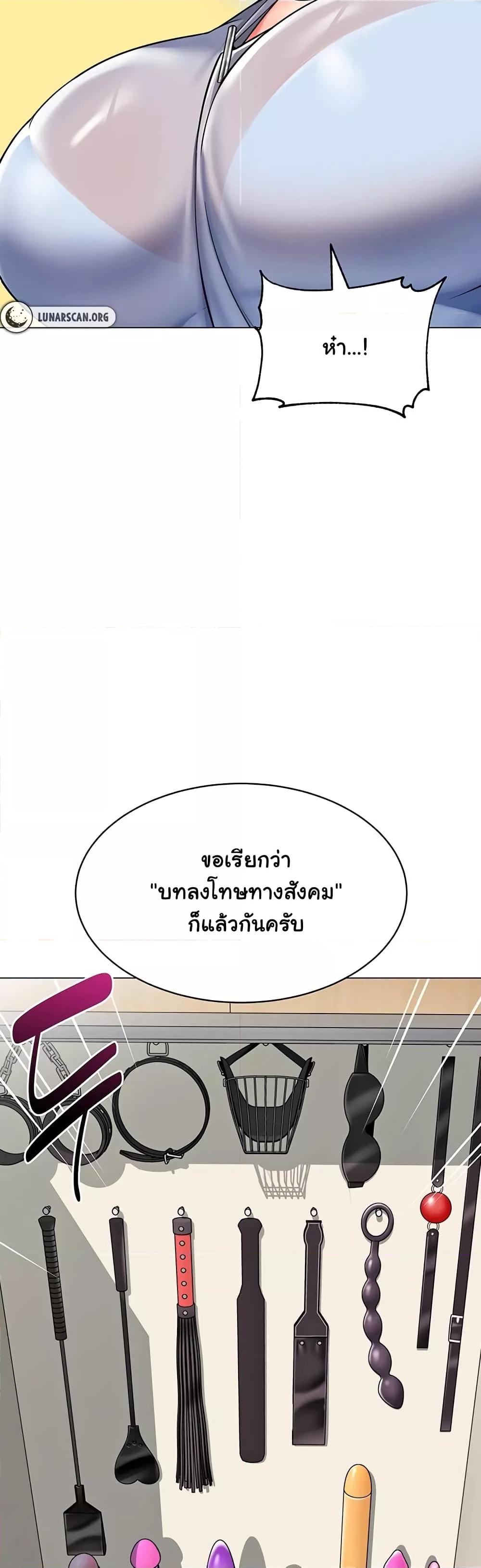 Doujin-Lc- อ่าน โดจิน มังฮวา เกาหลี ญี่ปุ่น จีน แปลไทย A Wise Driver’s Life ตอนที่ 1 2 3 4 5 6 7 8 9 10 11 12 13 14 ฟรี ไม่มีโฆษณา อ่าน โดจิน Manhwa เกาหลี ญี่ปุ่น จีน เรามีครบ คัดมาให้เน้นๆ โดจิน 18+ รับประกันความฟินโดย  Doujin Lc