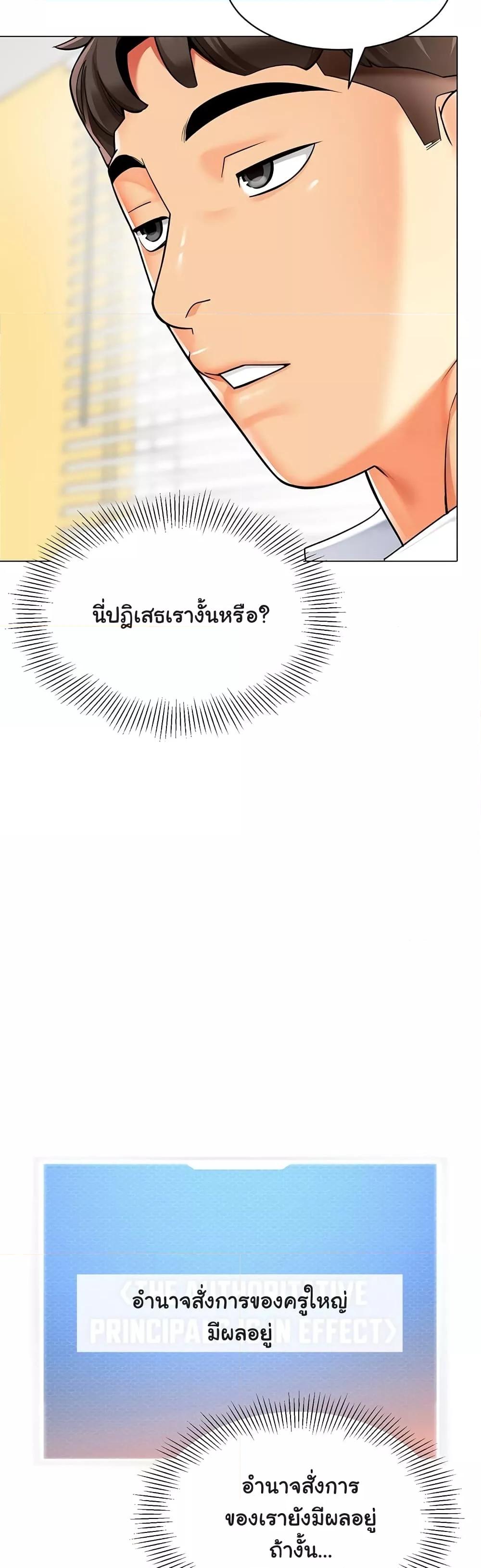 Doujin-Lc- อ่าน โดจิน มังฮวา เกาหลี ญี่ปุ่น จีน แปลไทย A Wise Driver’s Life ตอนที่ 1 2 3 4 5 6 7 8 9 10 11 12 13 14 ฟรี ไม่มีโฆษณา อ่าน โดจิน Manhwa เกาหลี ญี่ปุ่น จีน เรามีครบ คัดมาให้เน้นๆ โดจิน 18+ รับประกันความฟินโดย  Doujin Lc