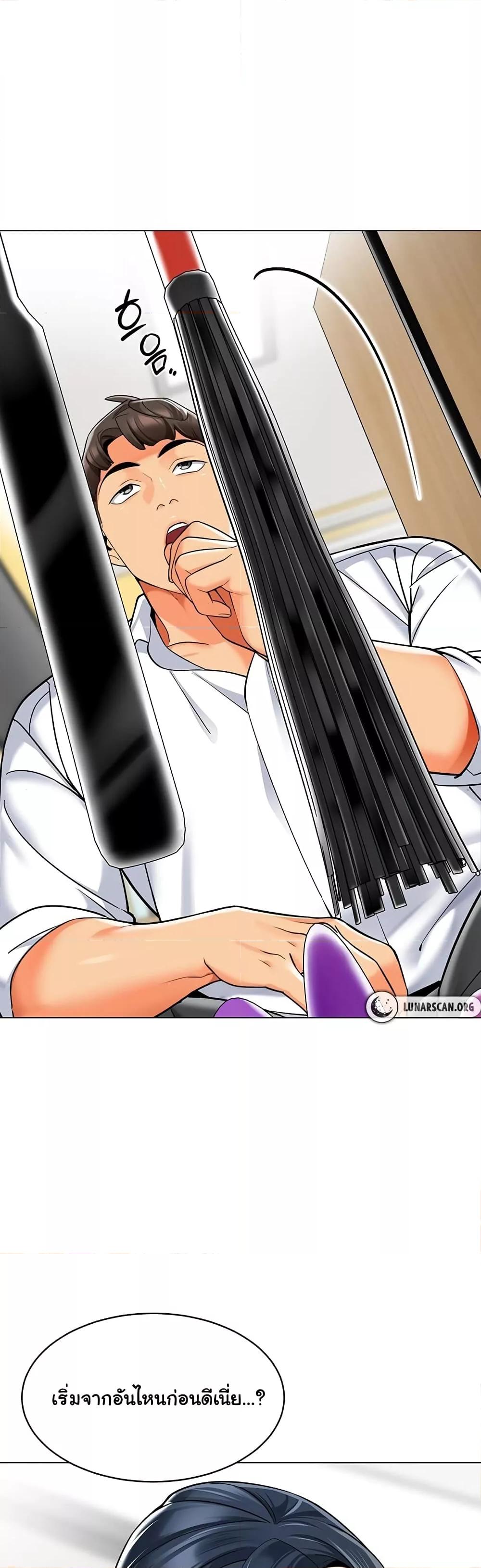 Doujin-Lc- อ่าน โดจิน มังฮวา เกาหลี ญี่ปุ่น จีน แปลไทย A Wise Driver’s Life ตอนที่ 1 2 3 4 5 6 7 8 9 10 11 12 13 14 ฟรี ไม่มีโฆษณา อ่าน โดจิน Manhwa เกาหลี ญี่ปุ่น จีน เรามีครบ คัดมาให้เน้นๆ โดจิน 18+ รับประกันความฟินโดย  Doujin Lc