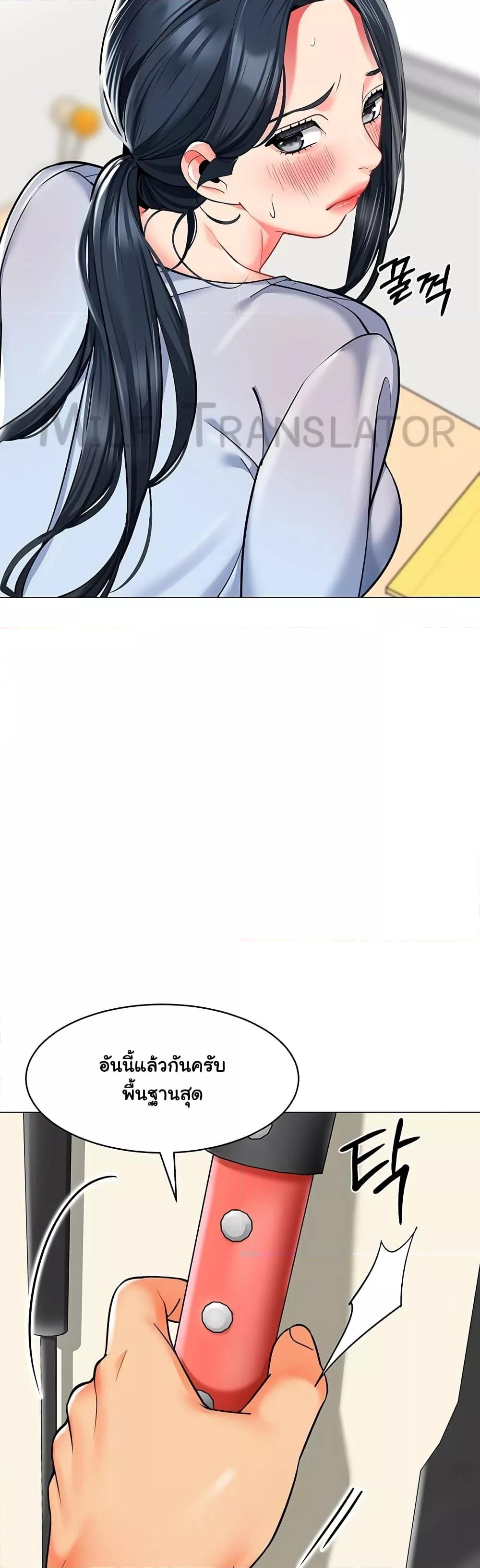 Doujin-Lc- อ่าน โดจิน มังฮวา เกาหลี ญี่ปุ่น จีน แปลไทย A Wise Driver’s Life ตอนที่ 1 2 3 4 5 6 7 8 9 10 11 12 13 14 ฟรี ไม่มีโฆษณา อ่าน โดจิน Manhwa เกาหลี ญี่ปุ่น จีน เรามีครบ คัดมาให้เน้นๆ โดจิน 18+ รับประกันความฟินโดย  Doujin Lc